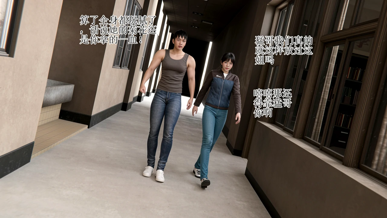 第77页