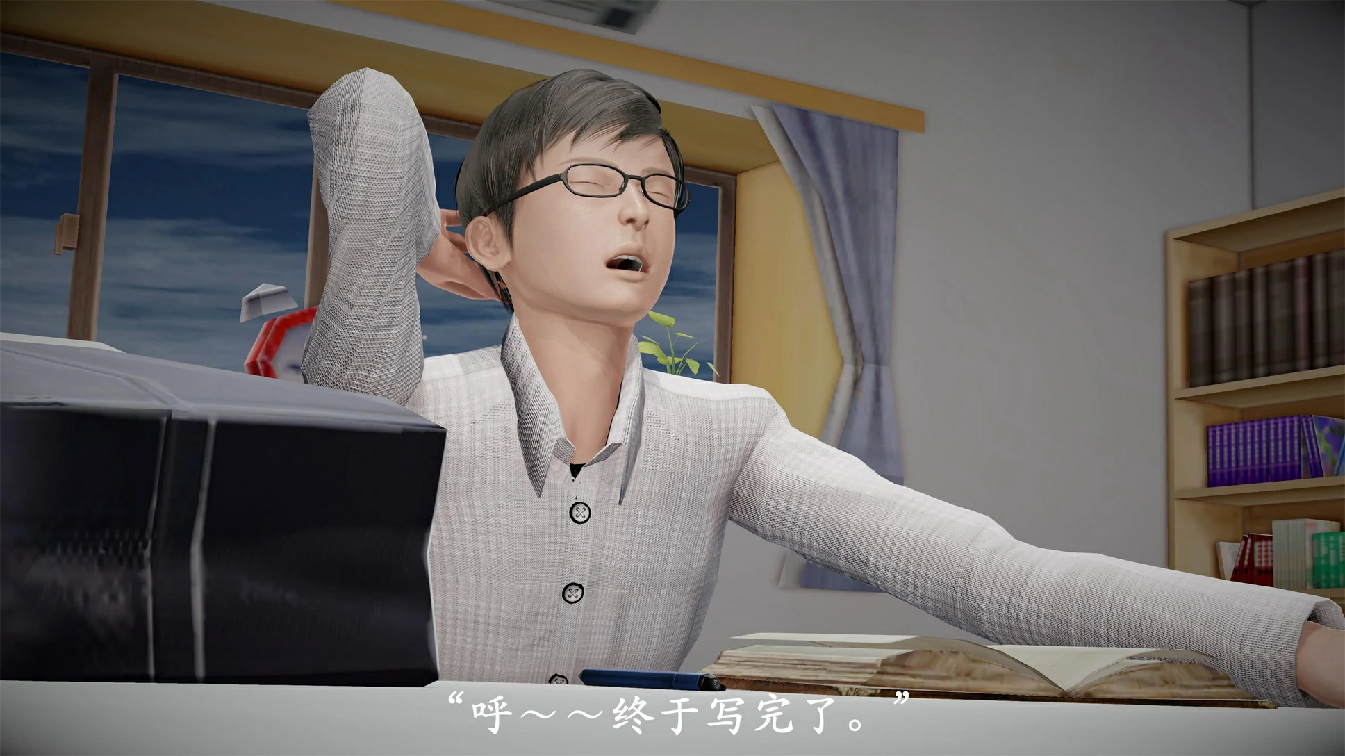第2页