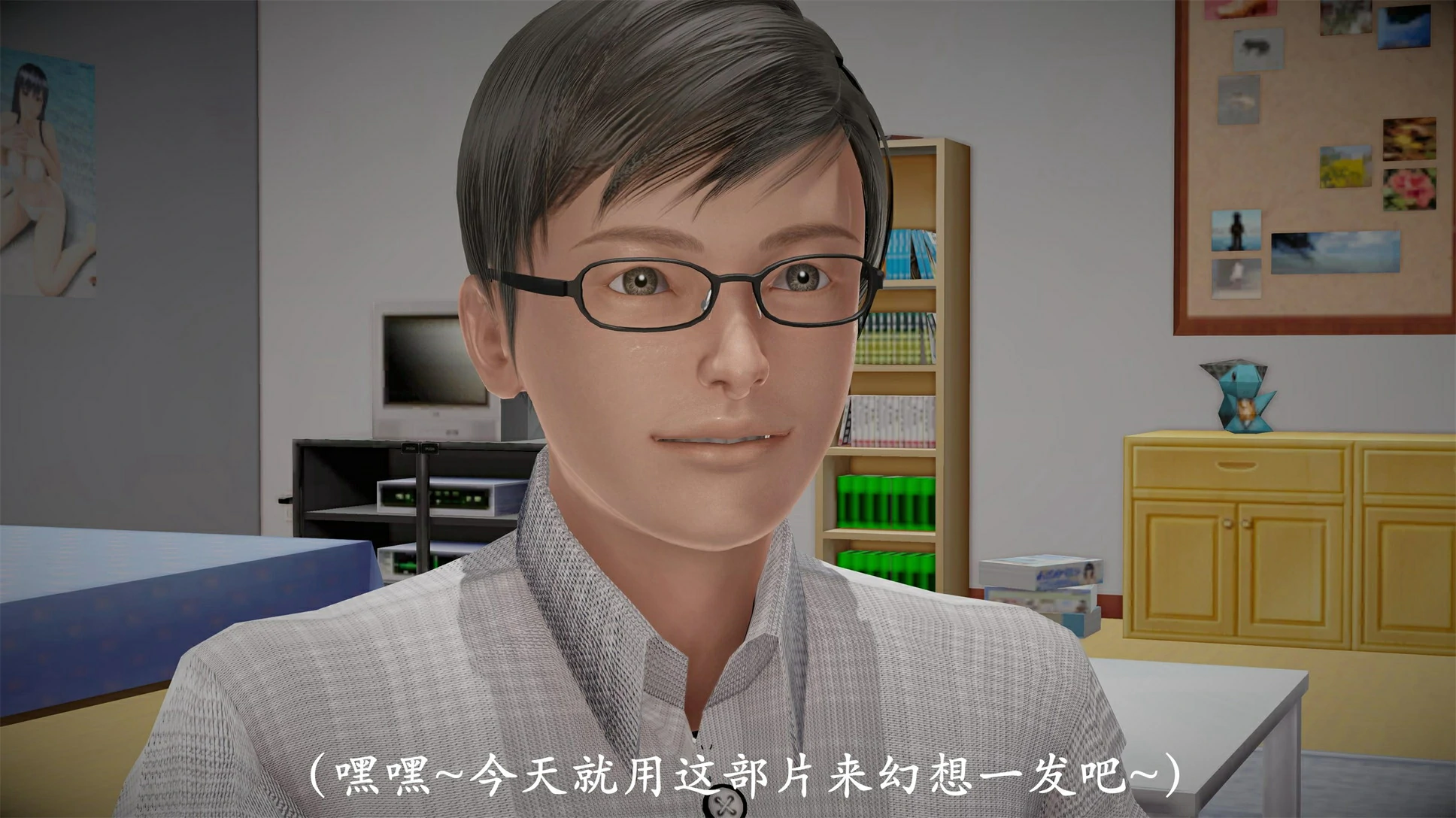 第23页