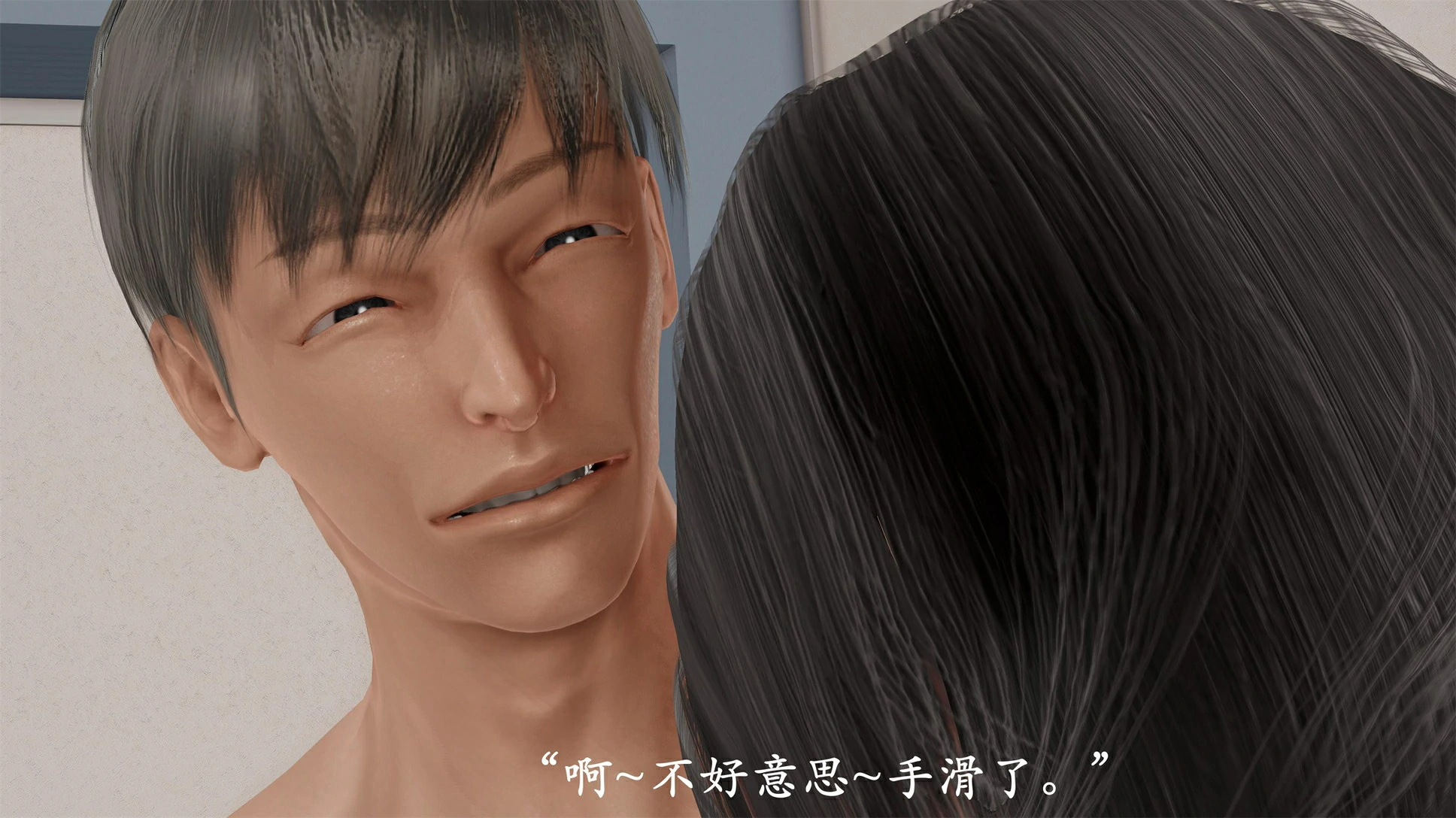 第88页