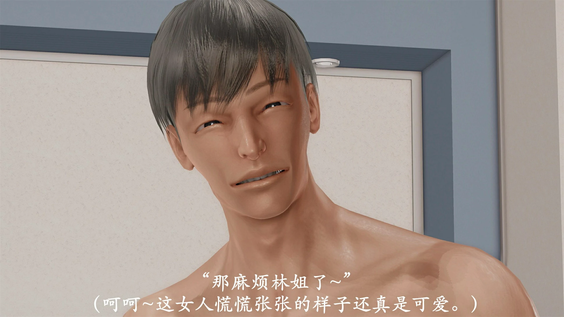 第91页