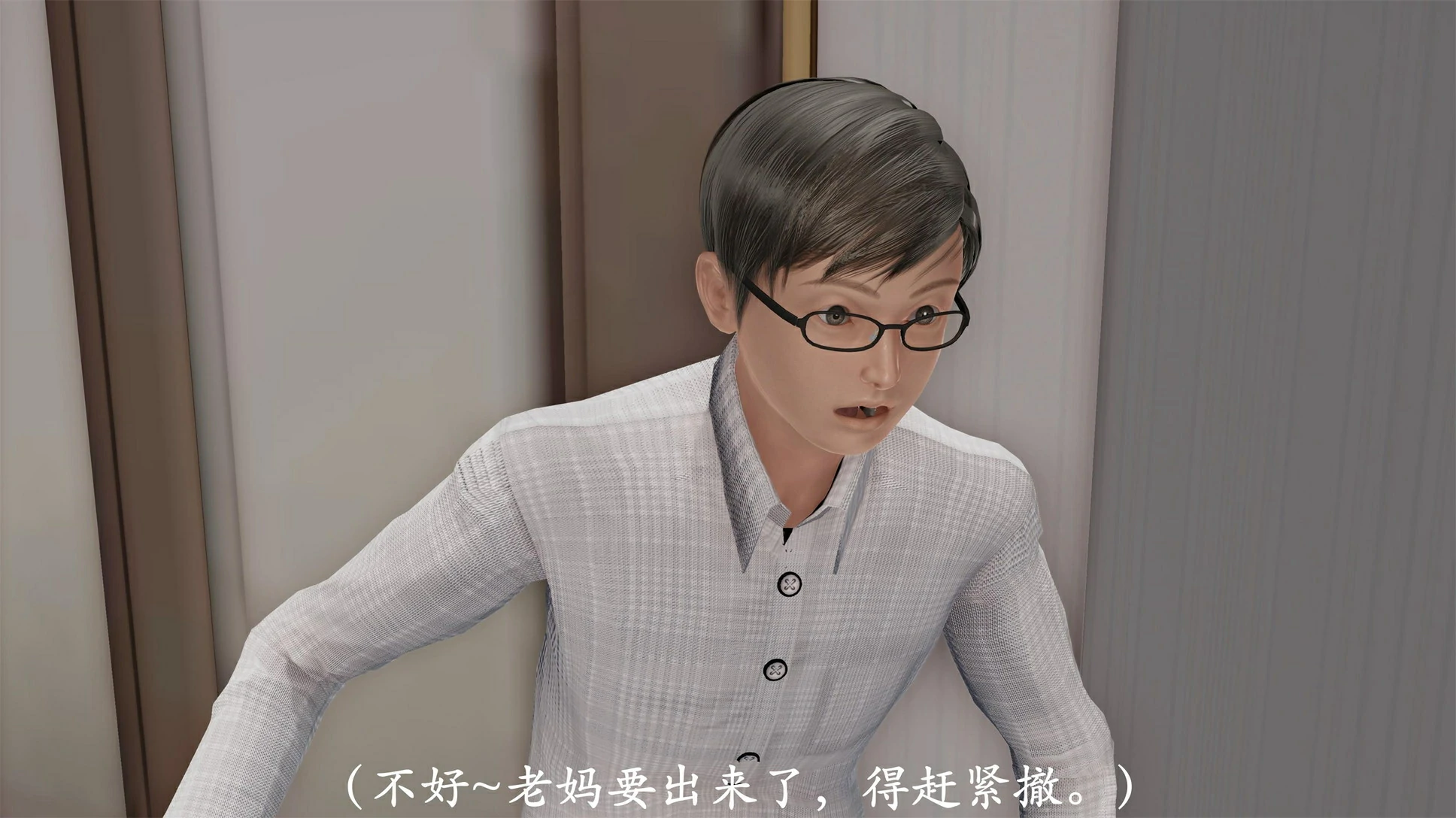 第93页