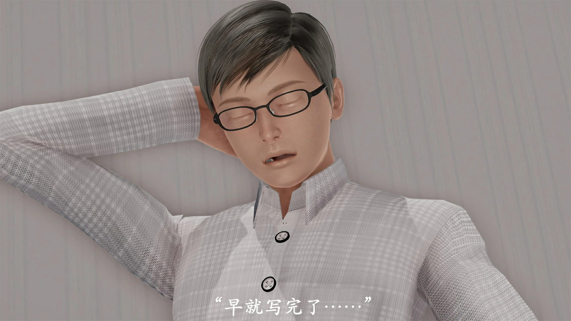 第105页