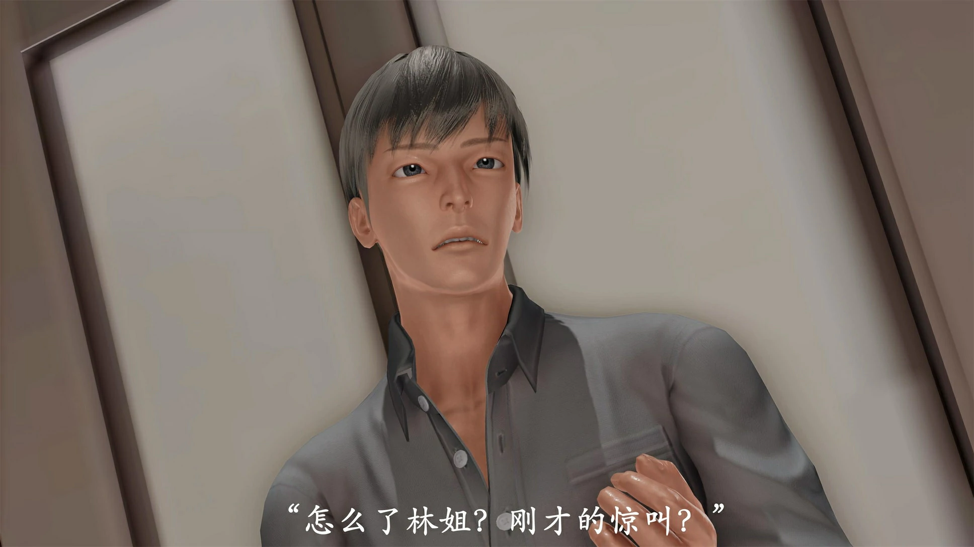 第106页