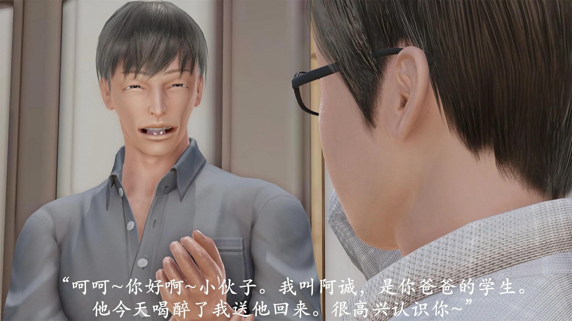 第109页