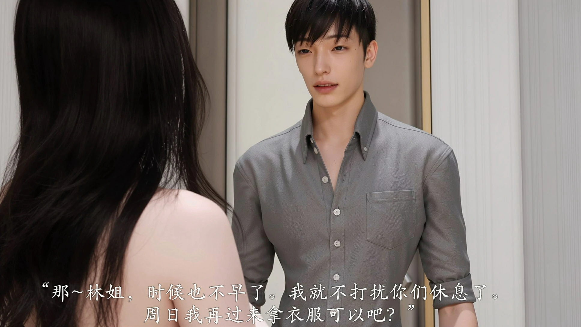 第111页