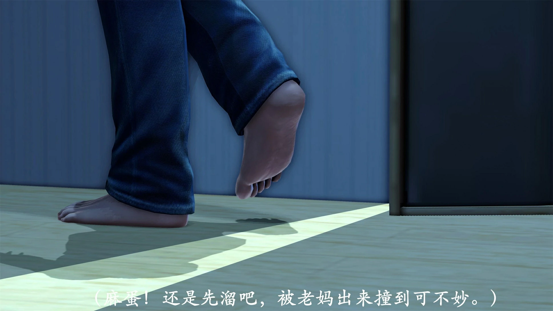 第127页