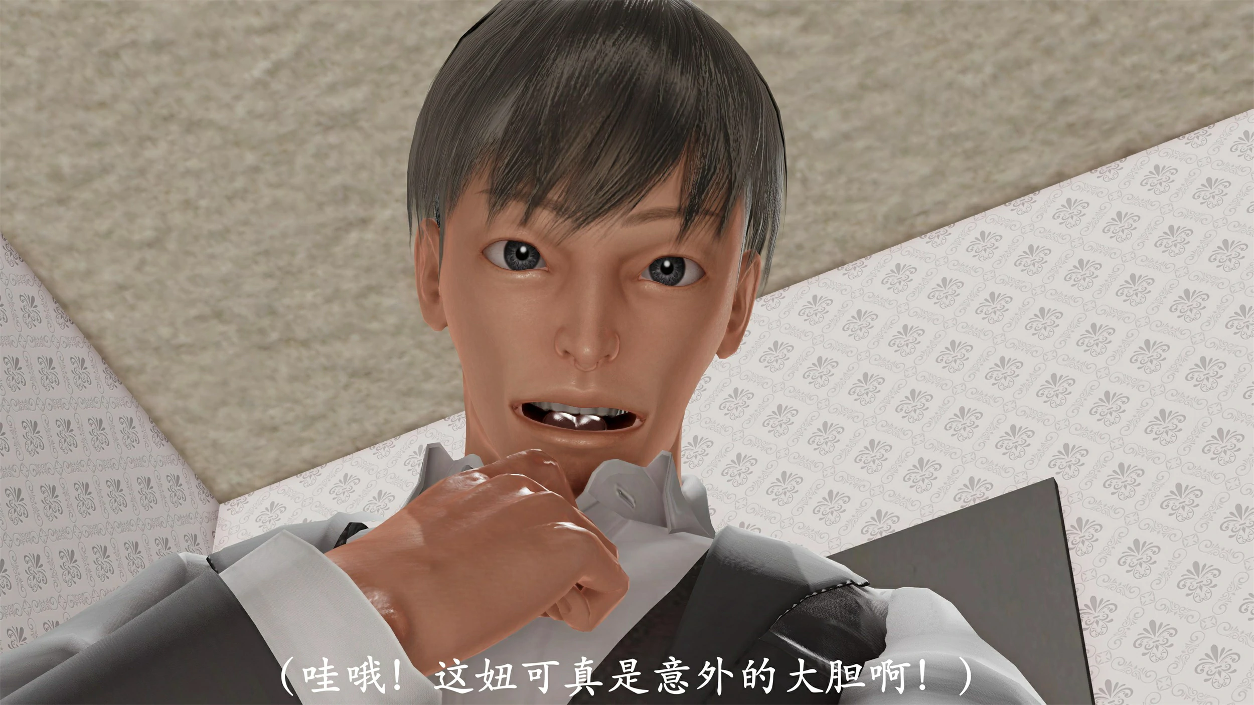第37页