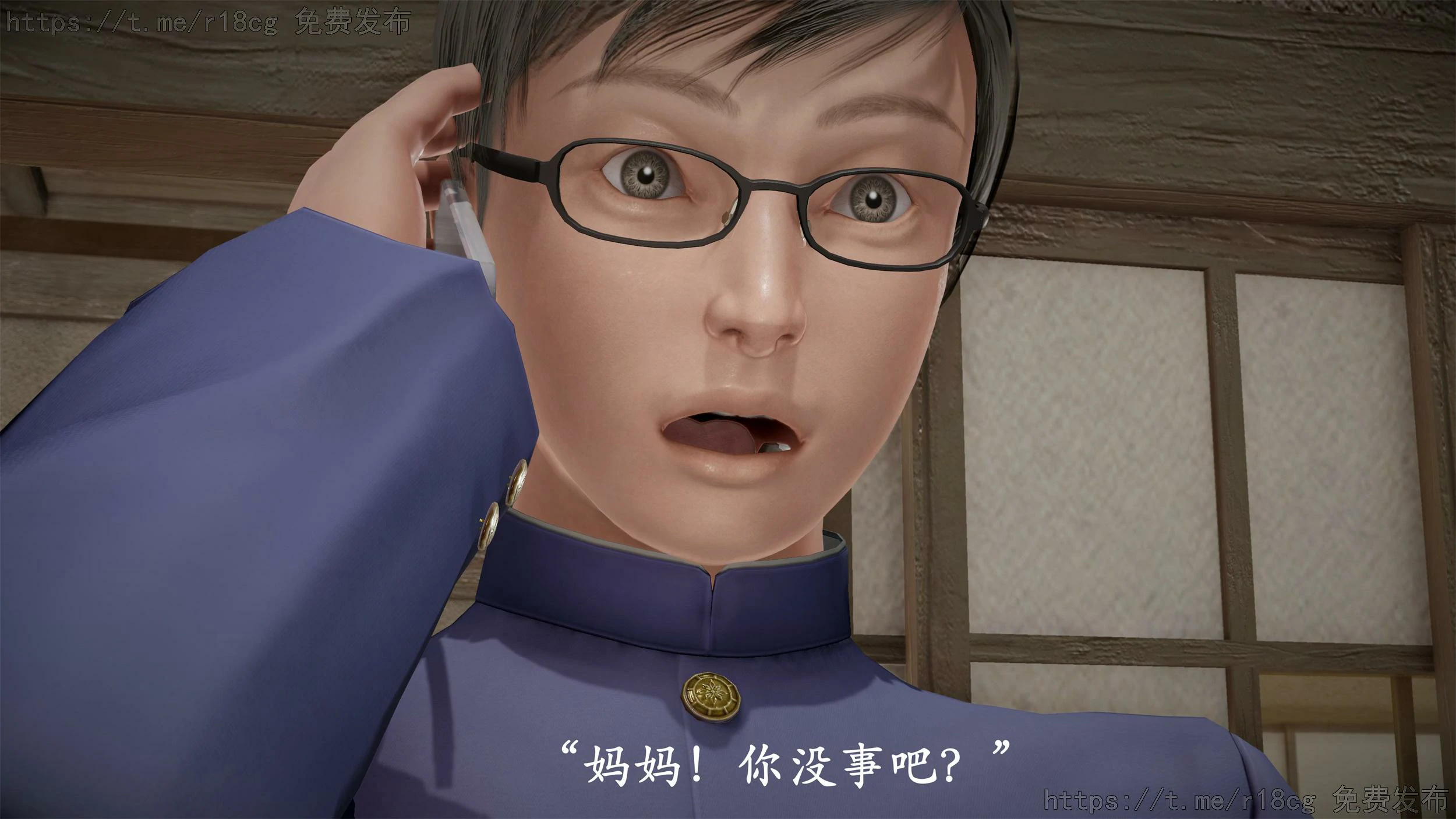 第81页