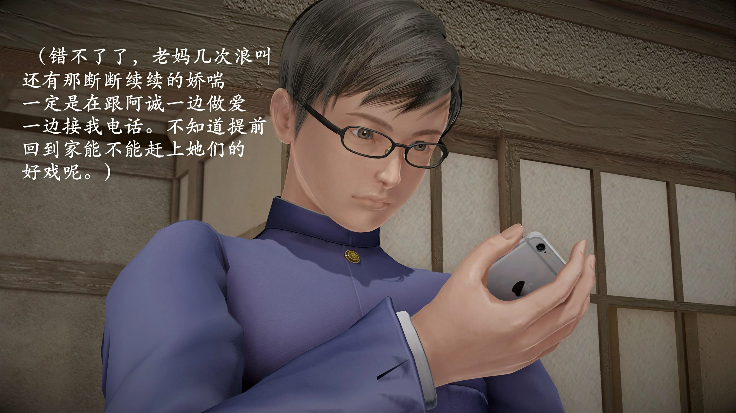 第85页