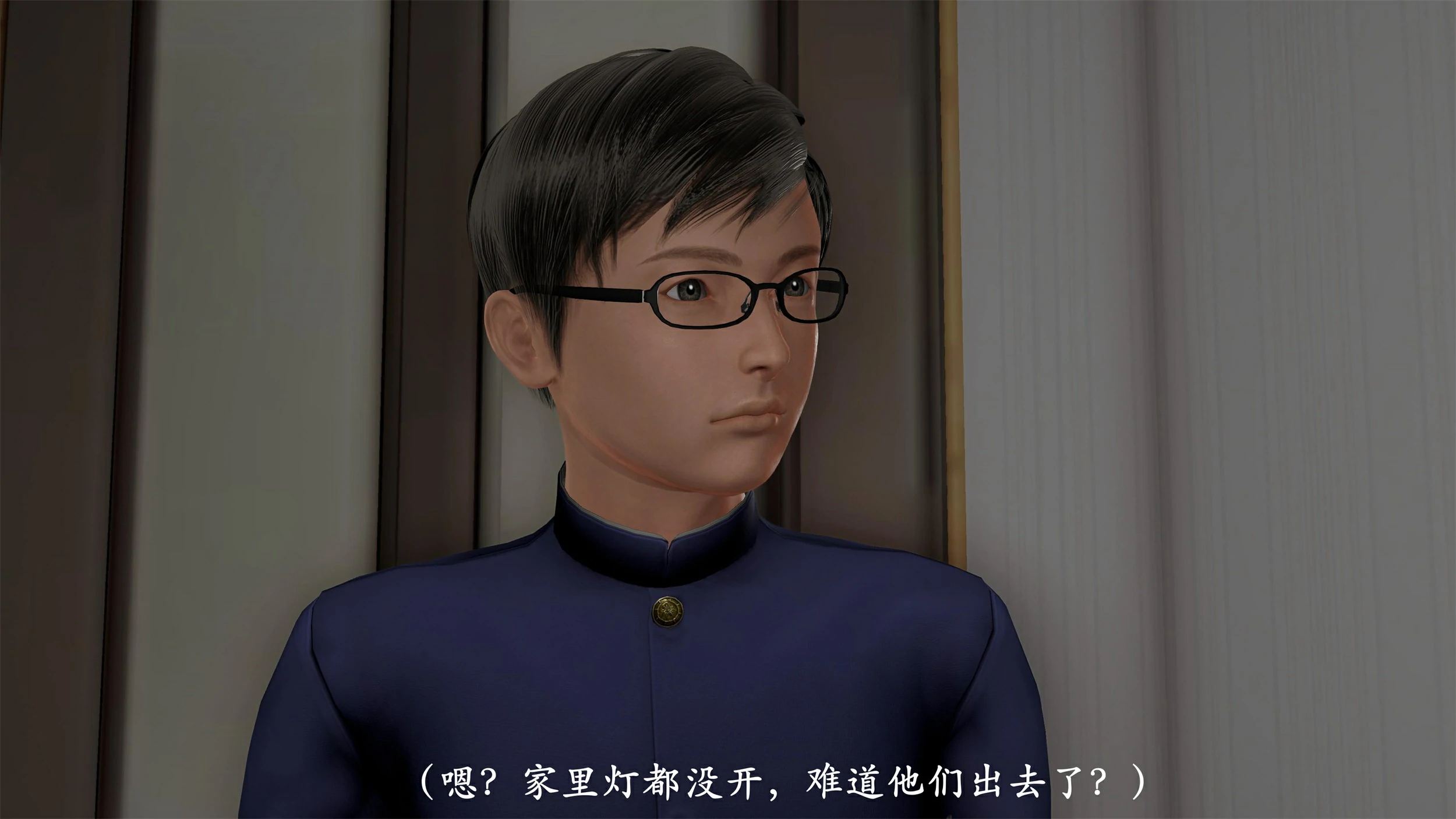 第87页