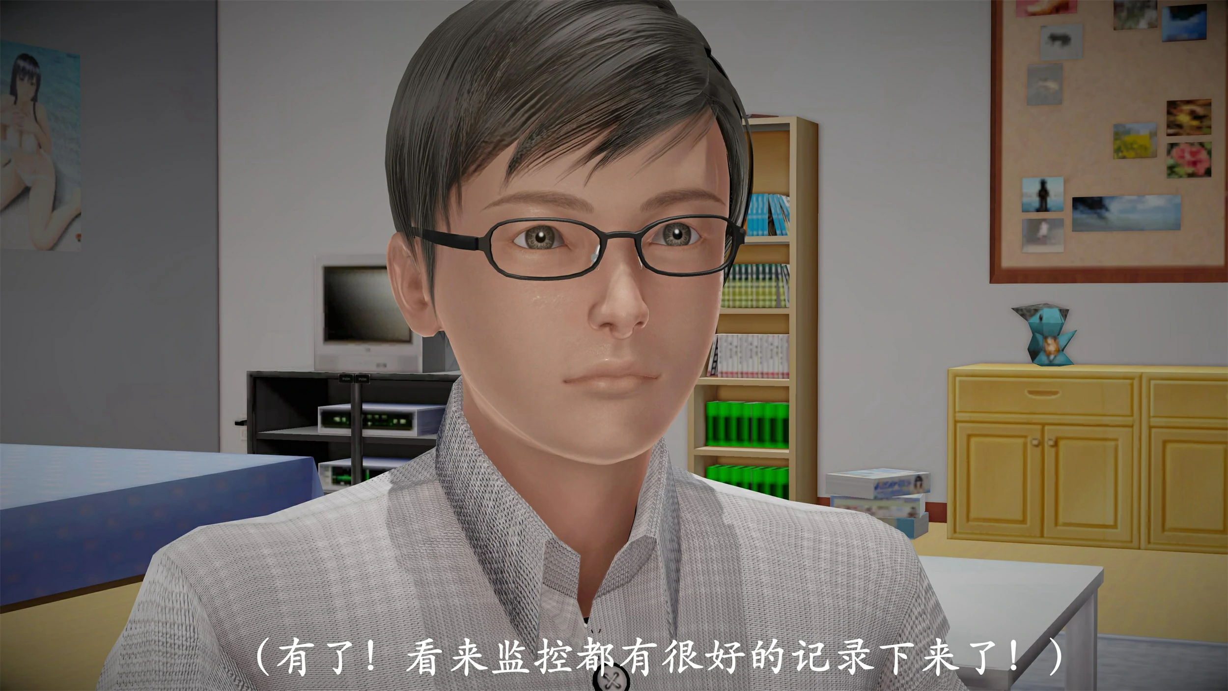 第111页