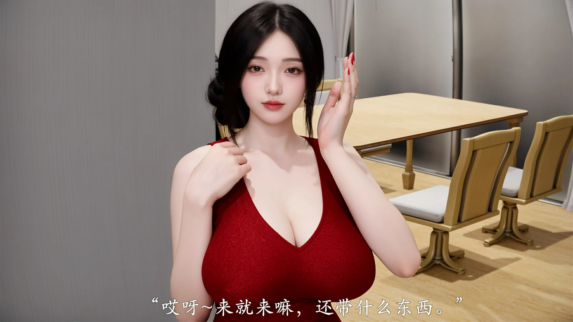 第117页