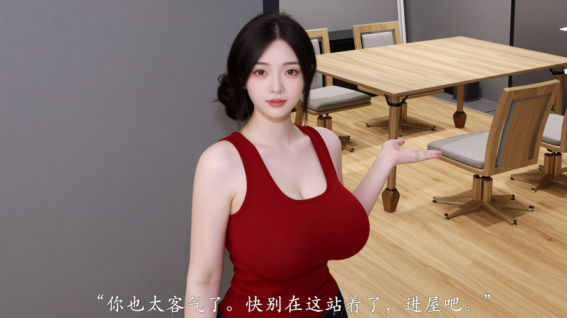 第120页