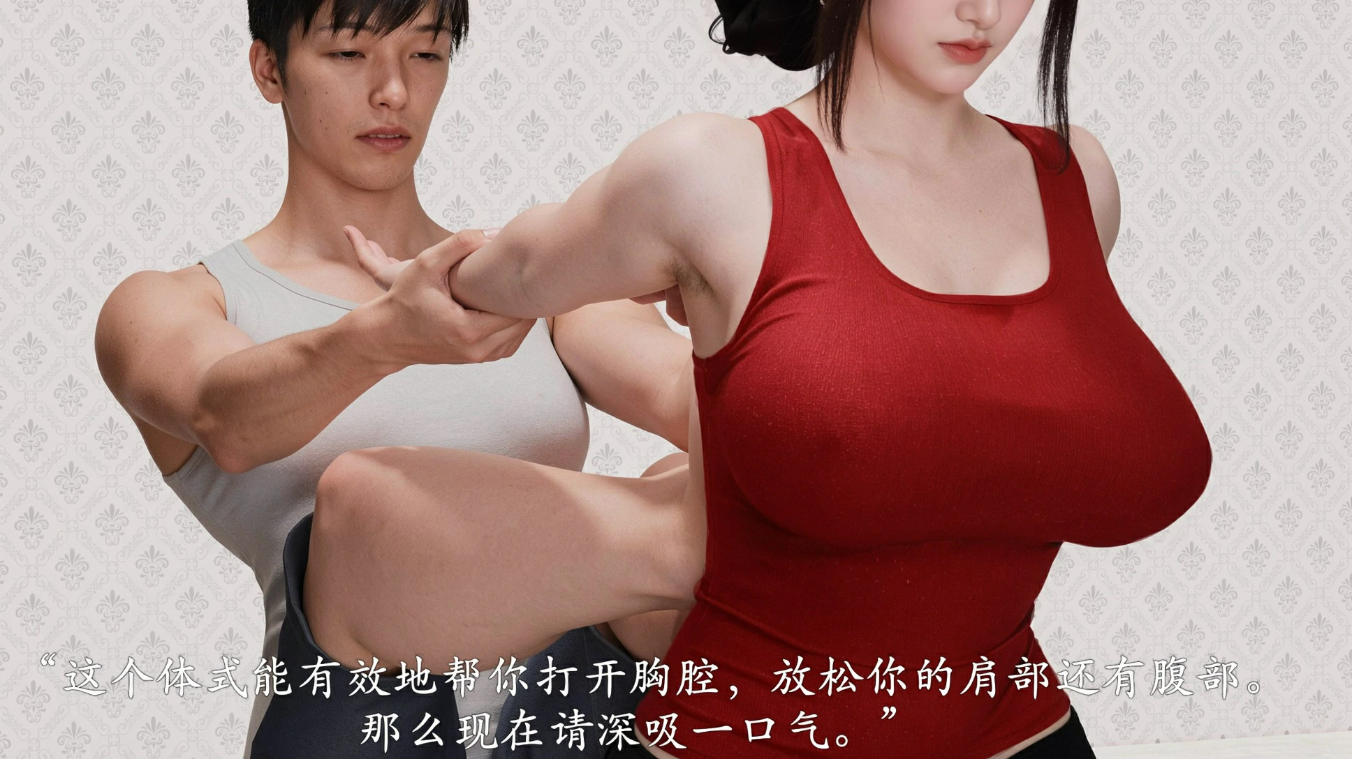 第132页