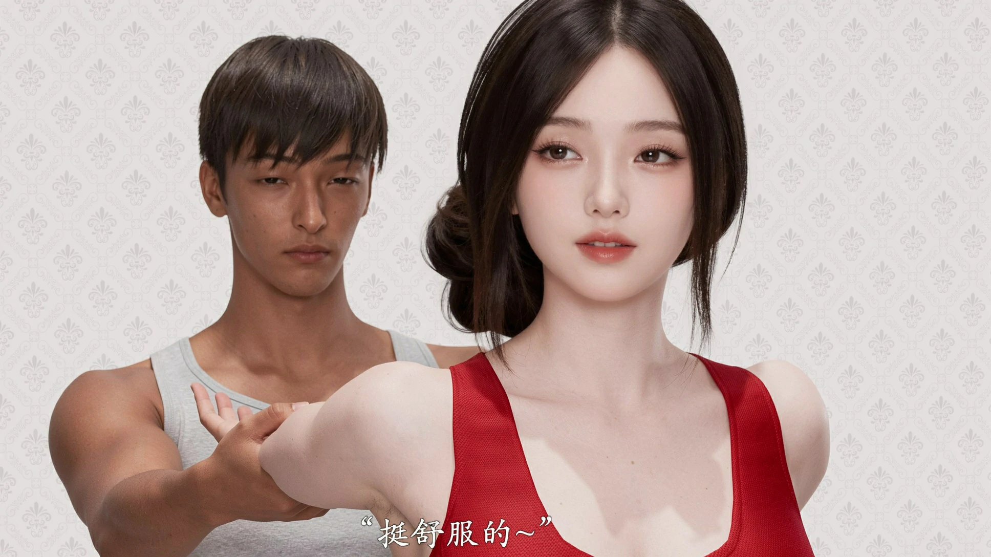 第137页