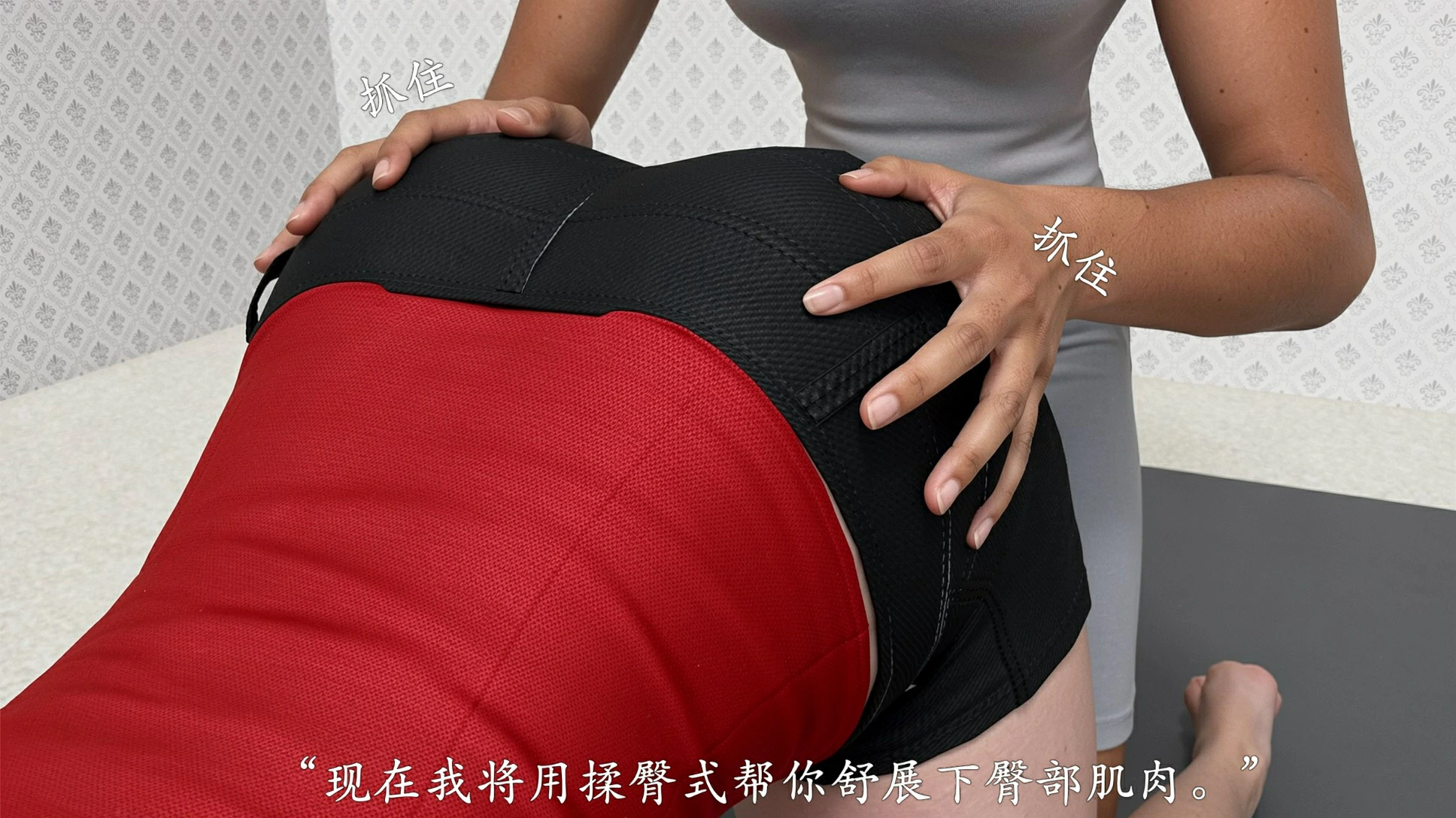 第141页