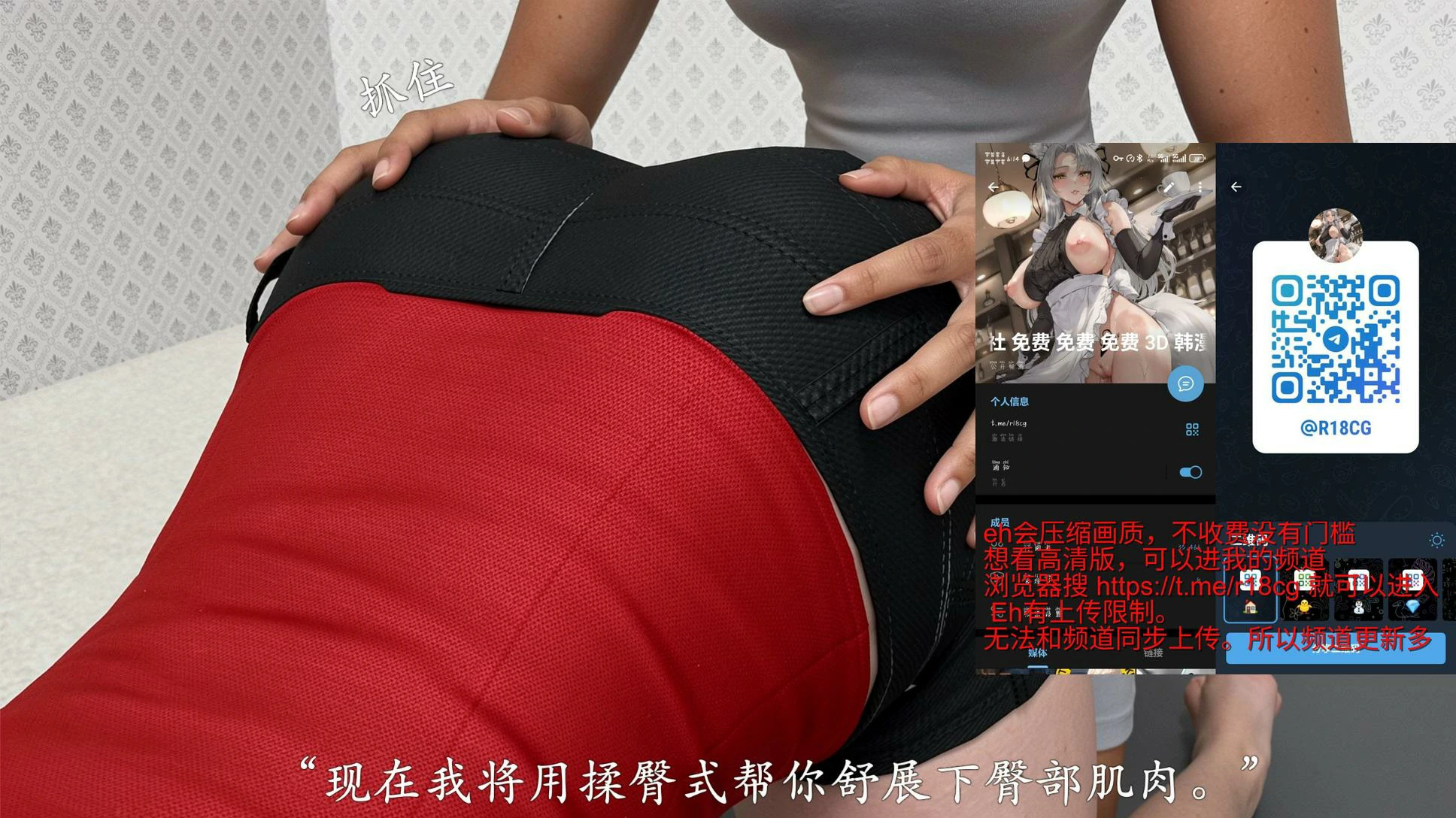 第142页