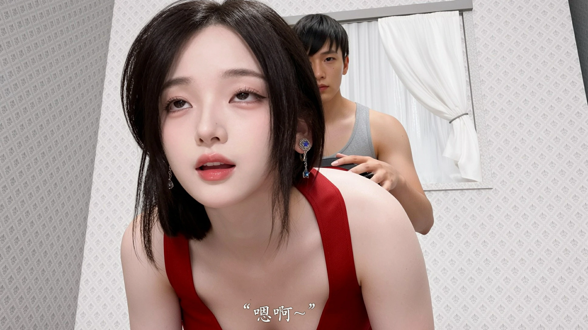 第146页