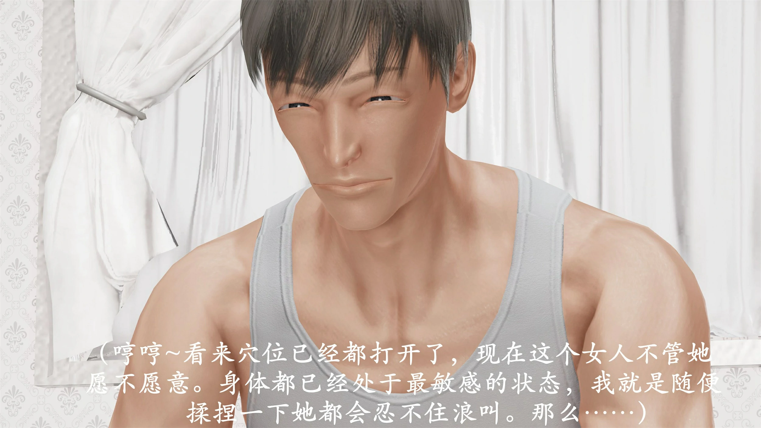 第147页