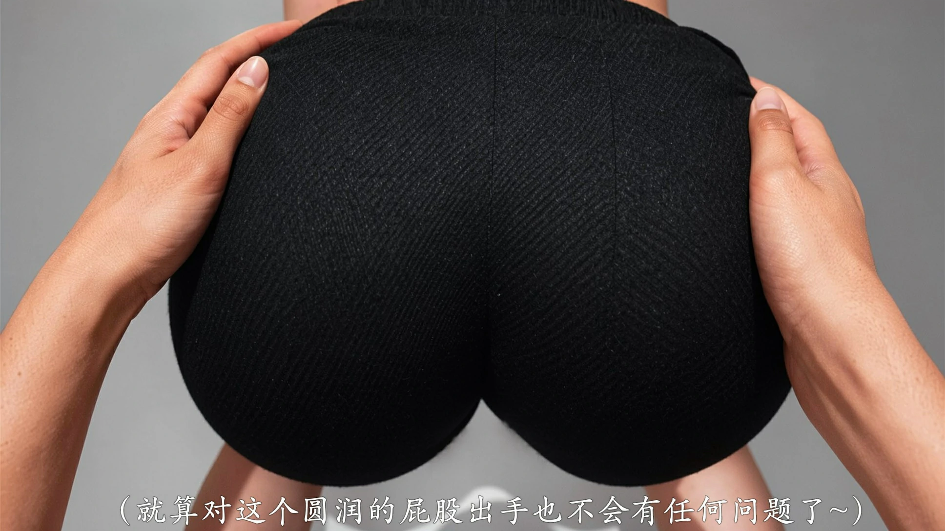 第149页