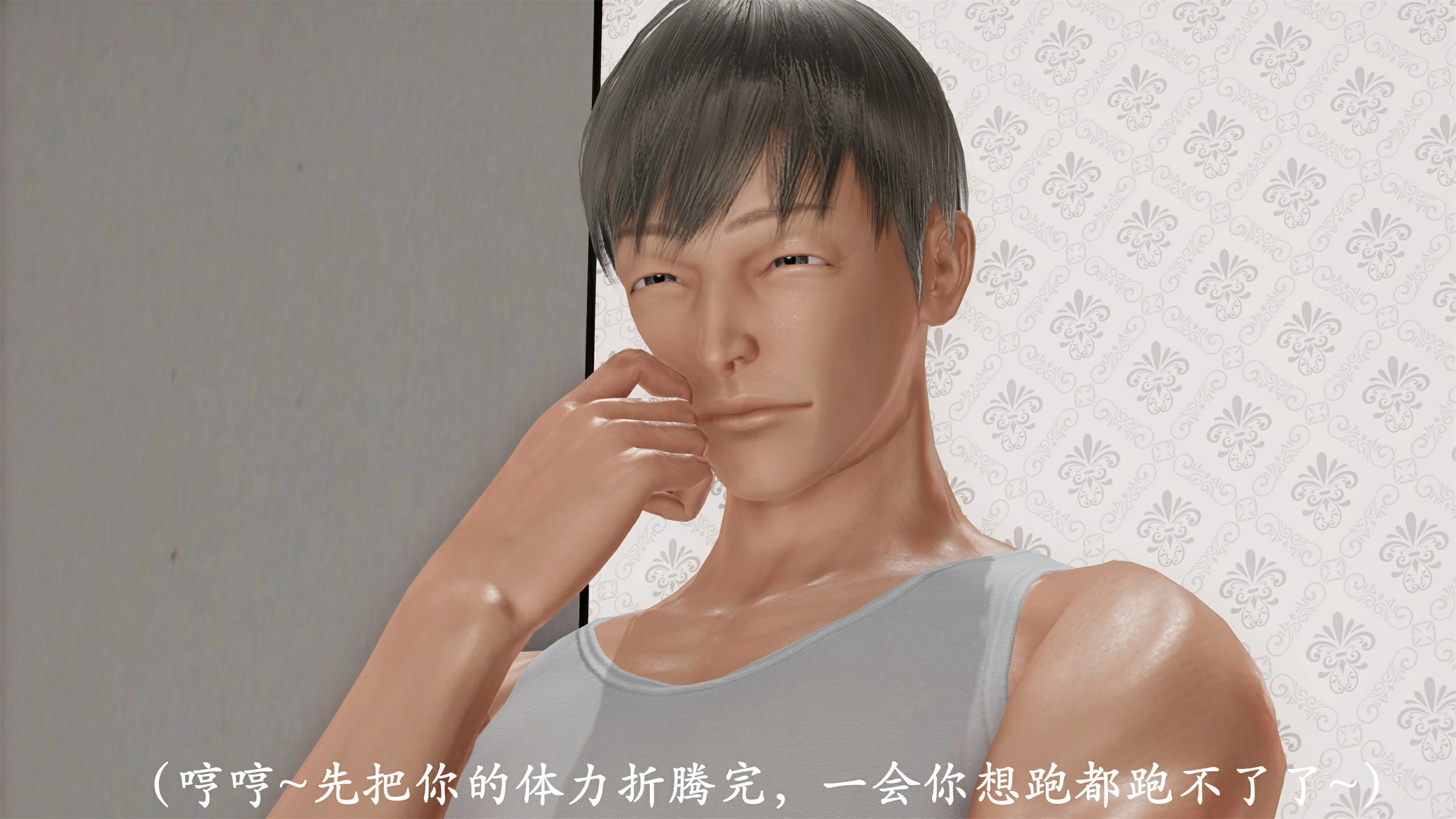 第40页