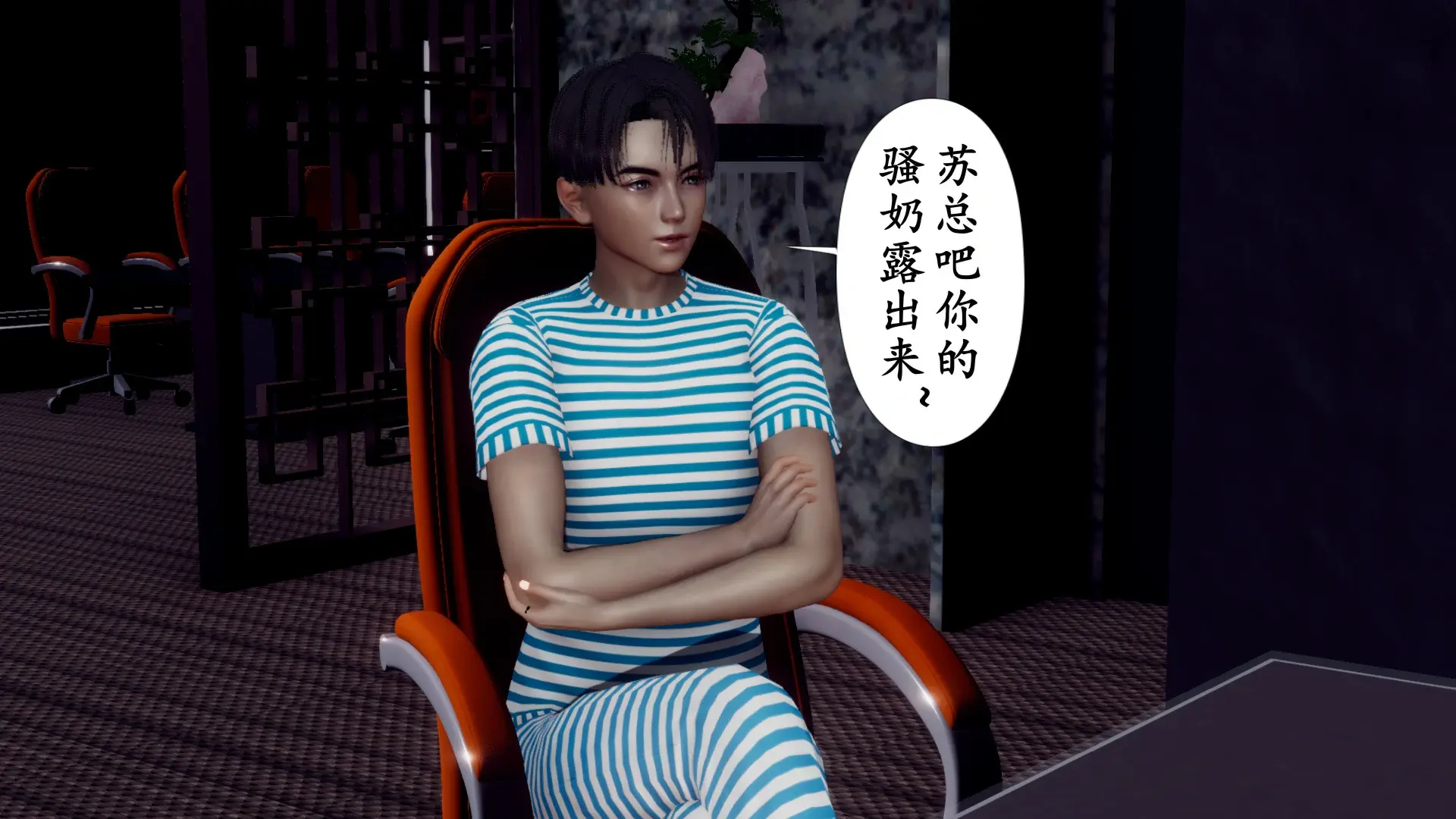 第19页