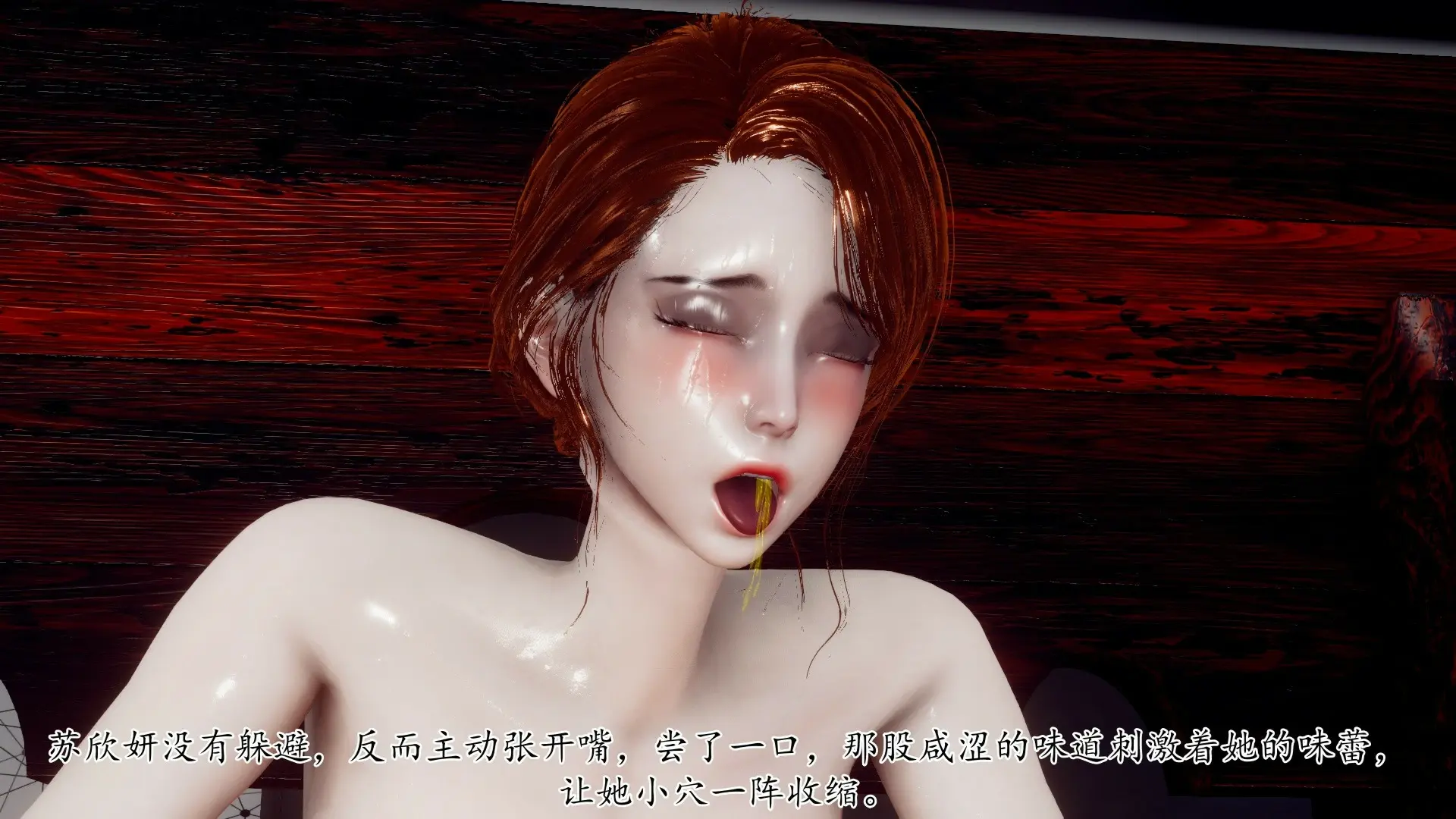 第82页