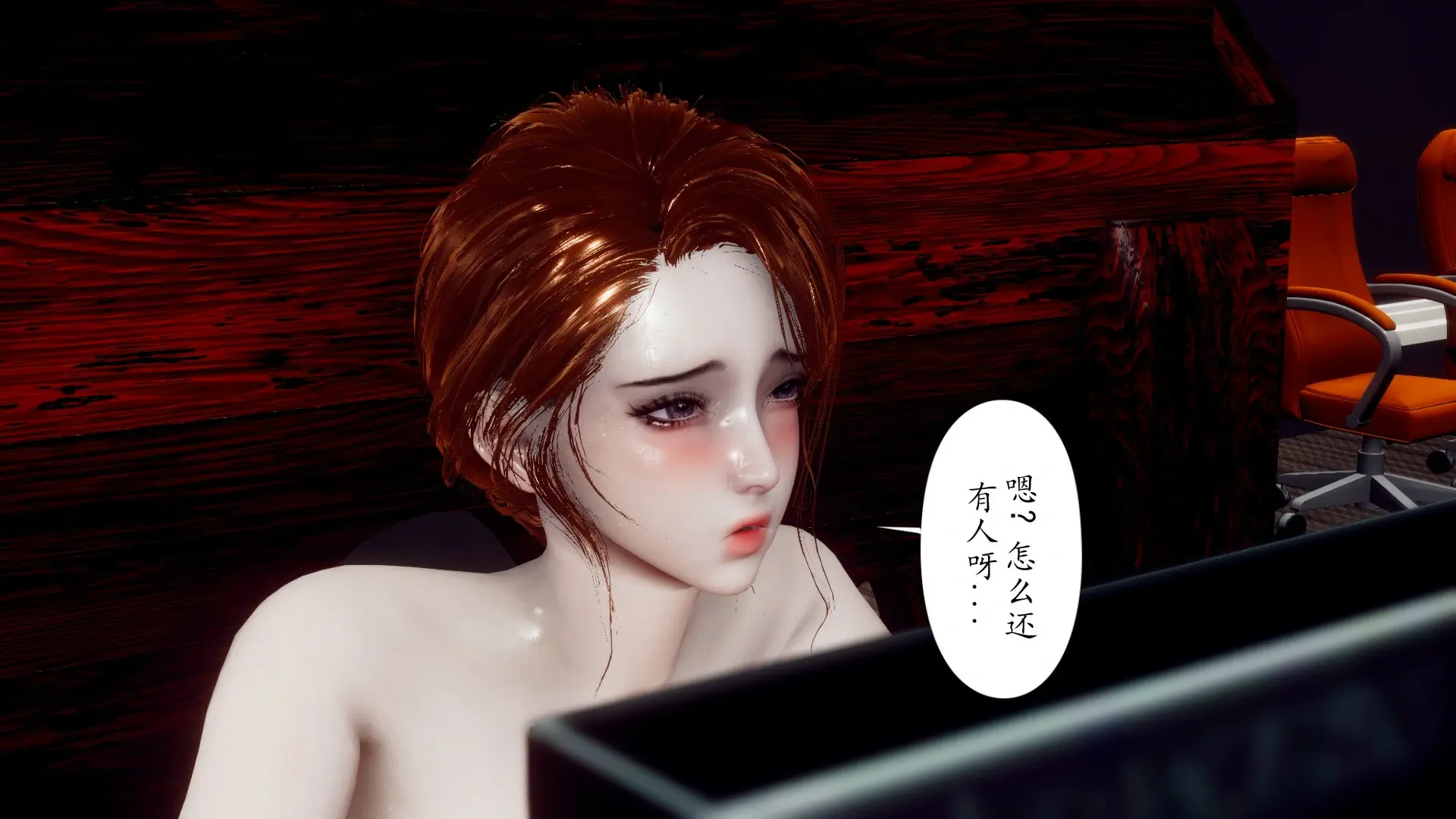 第105页