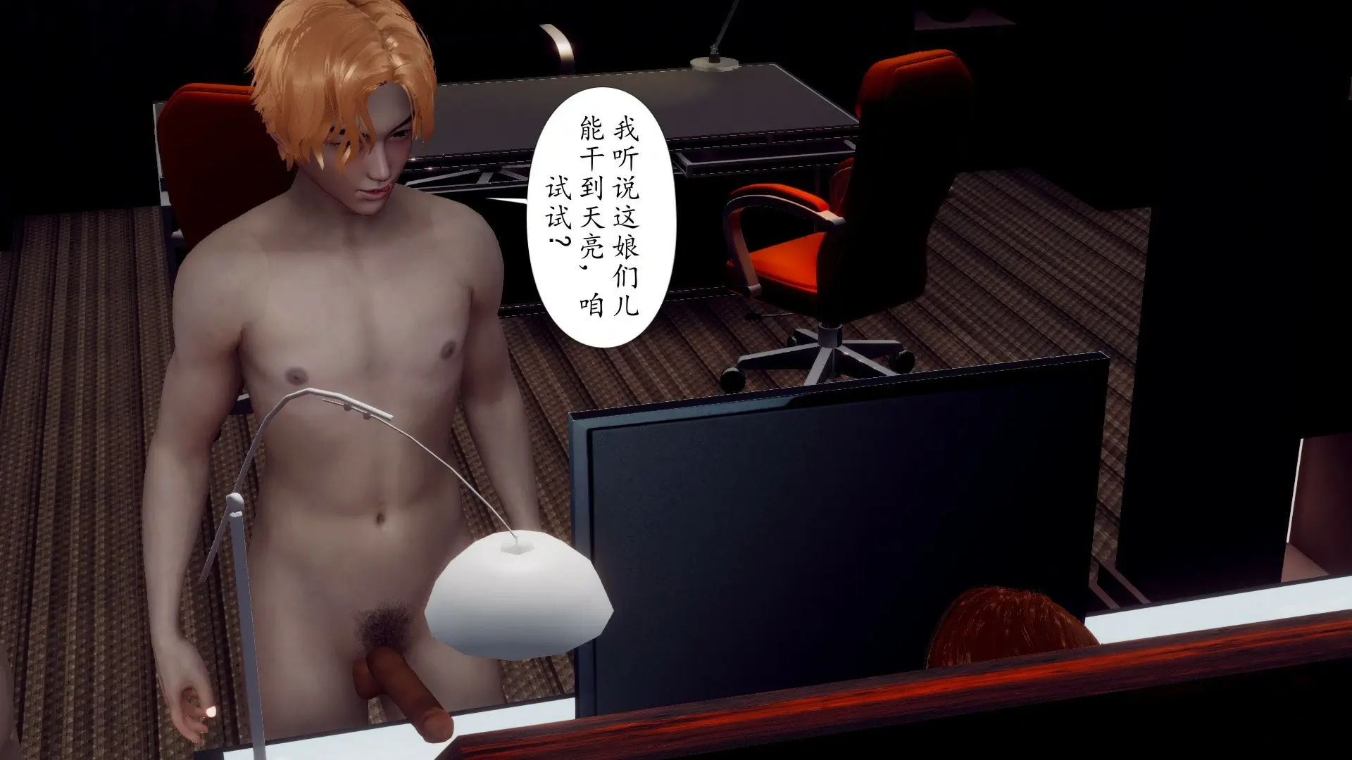 第108页
