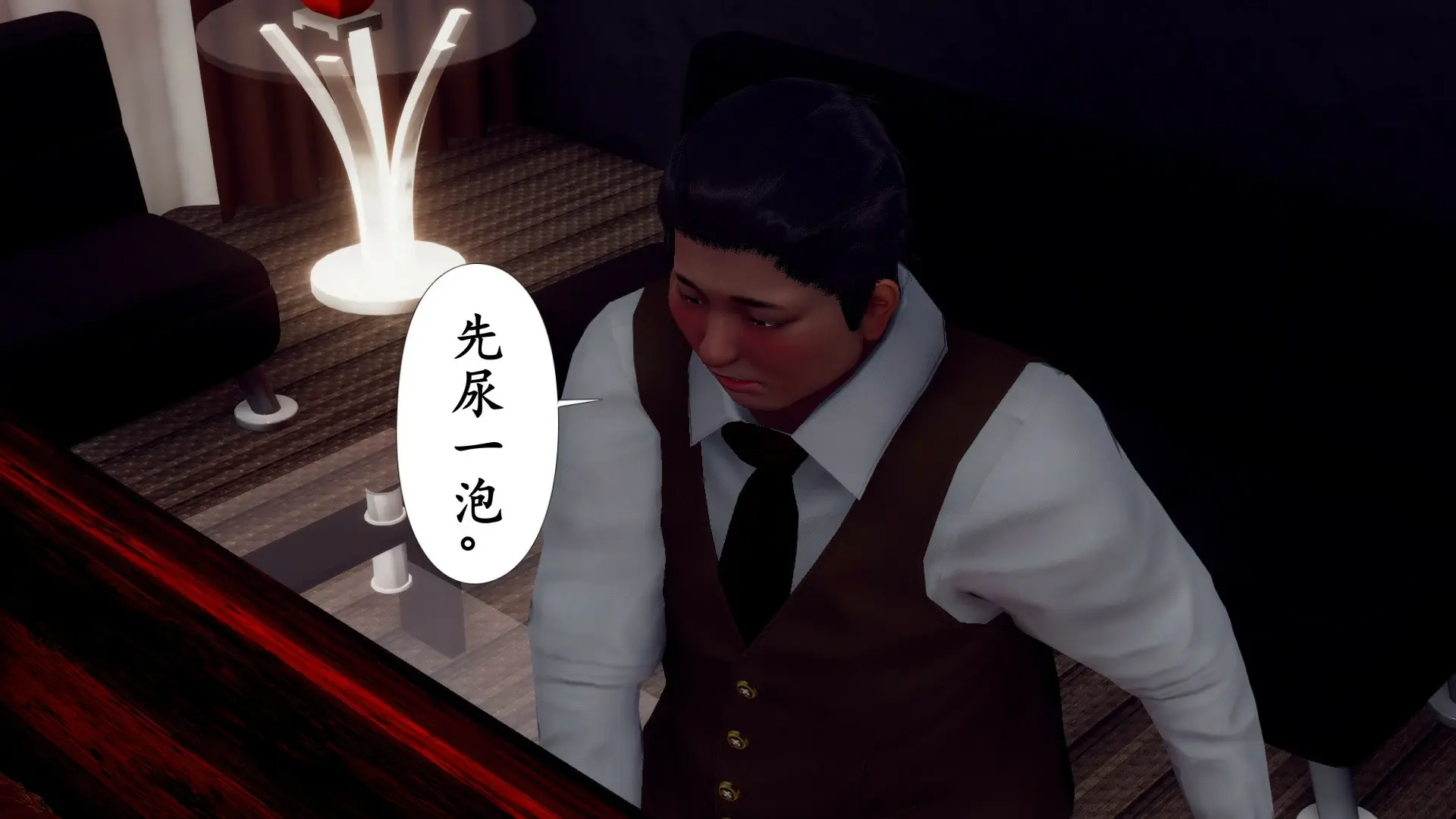 第149页