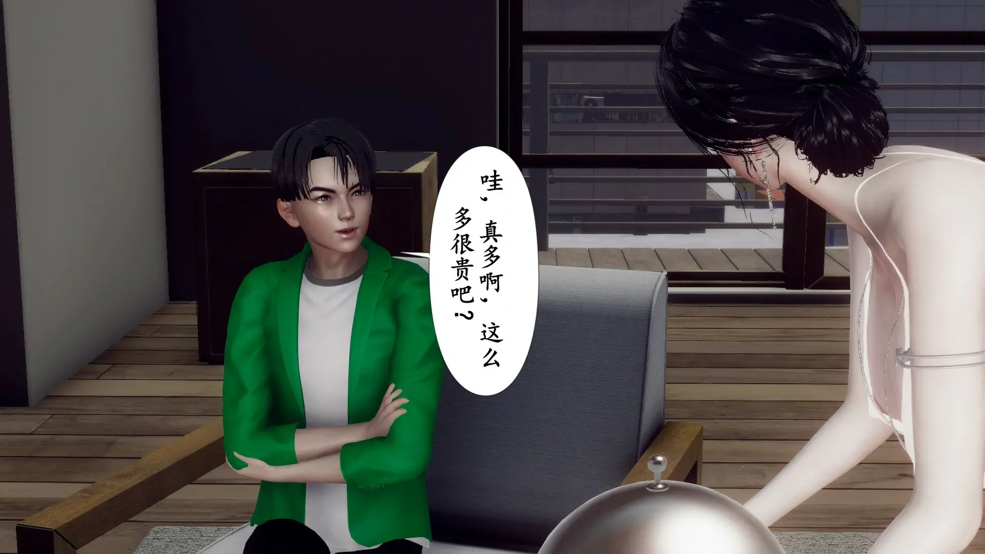 第35页