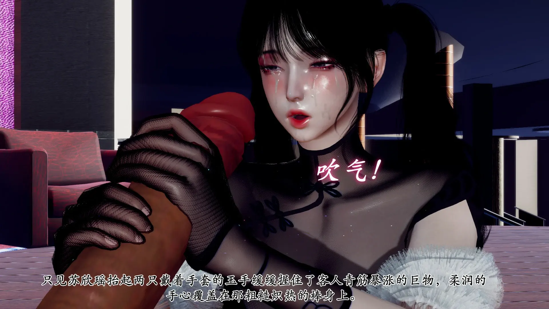 第37页