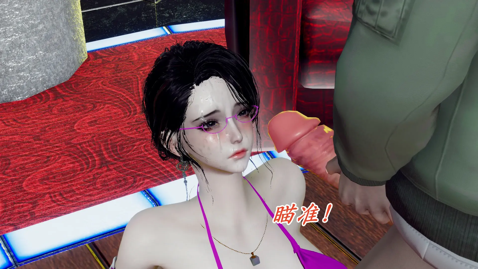 第89页