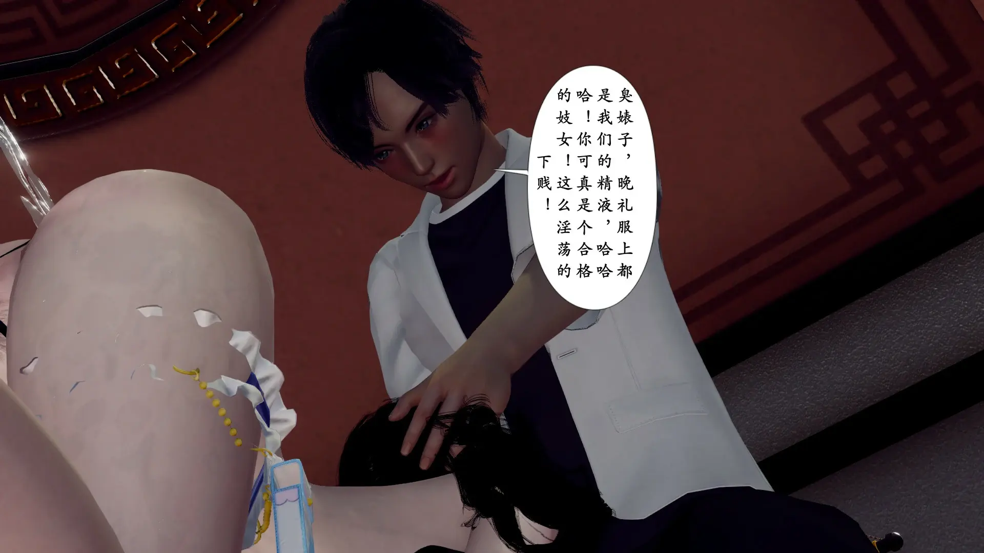 第129页