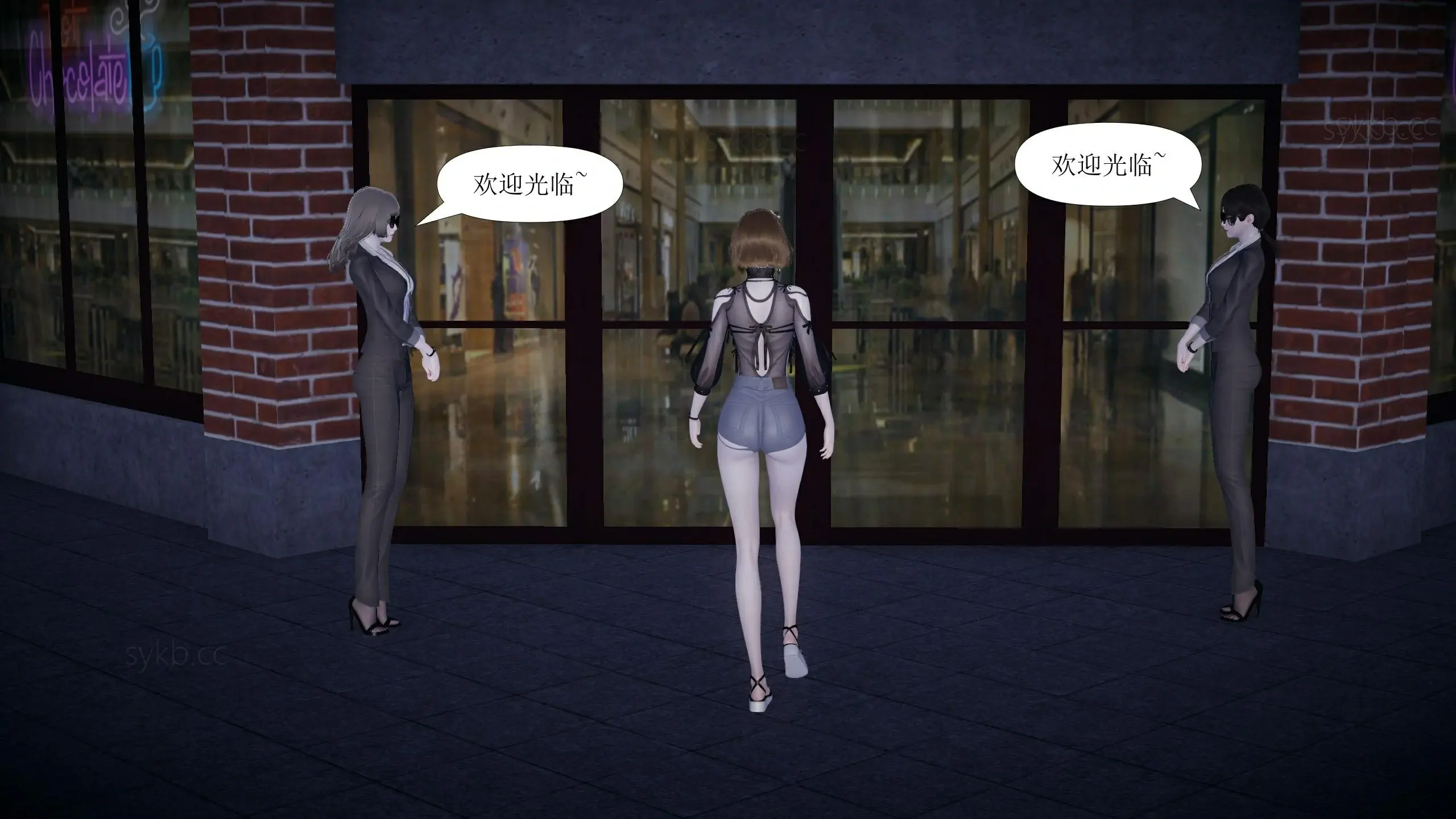 第18页