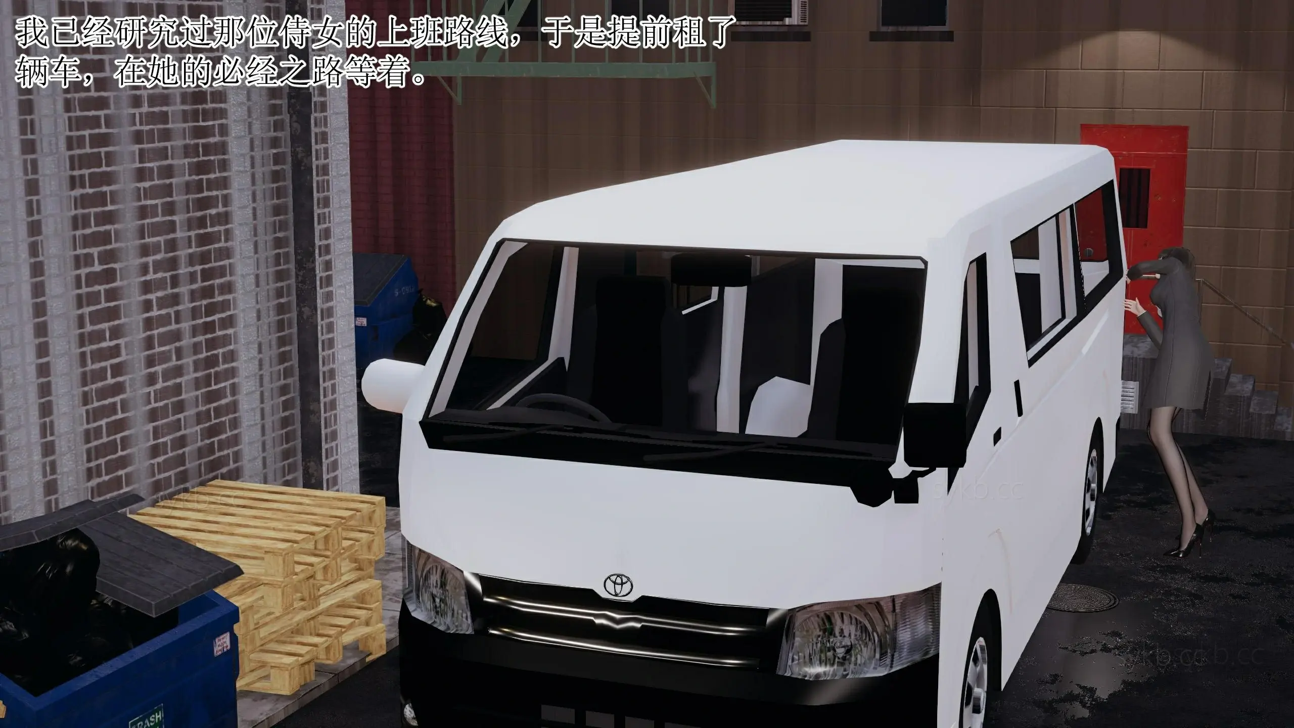 第24页