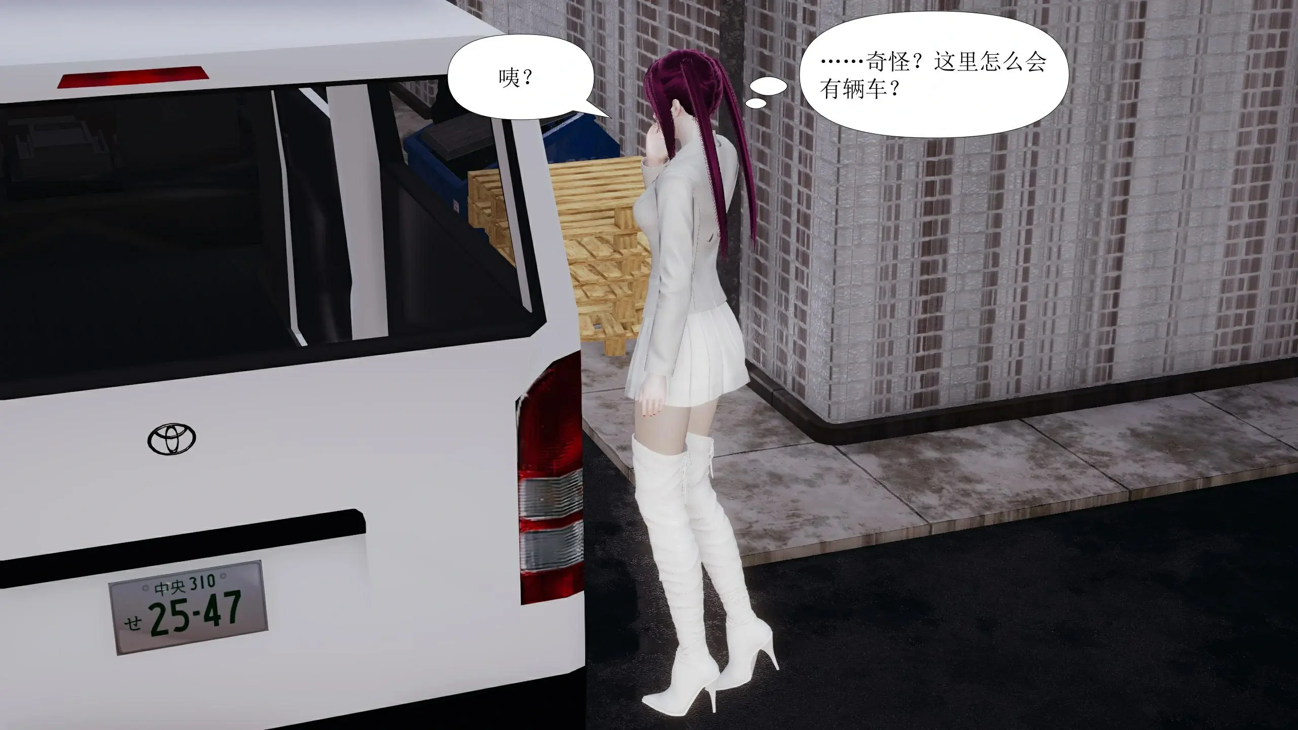 第26页