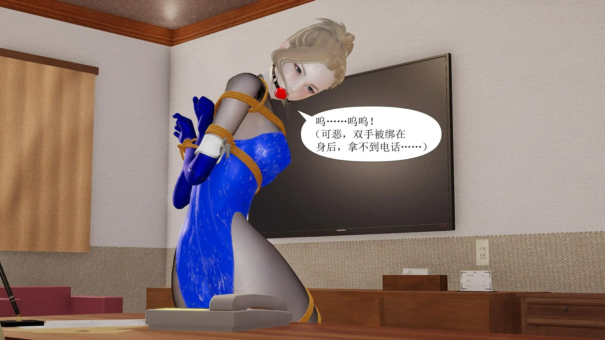 第28页