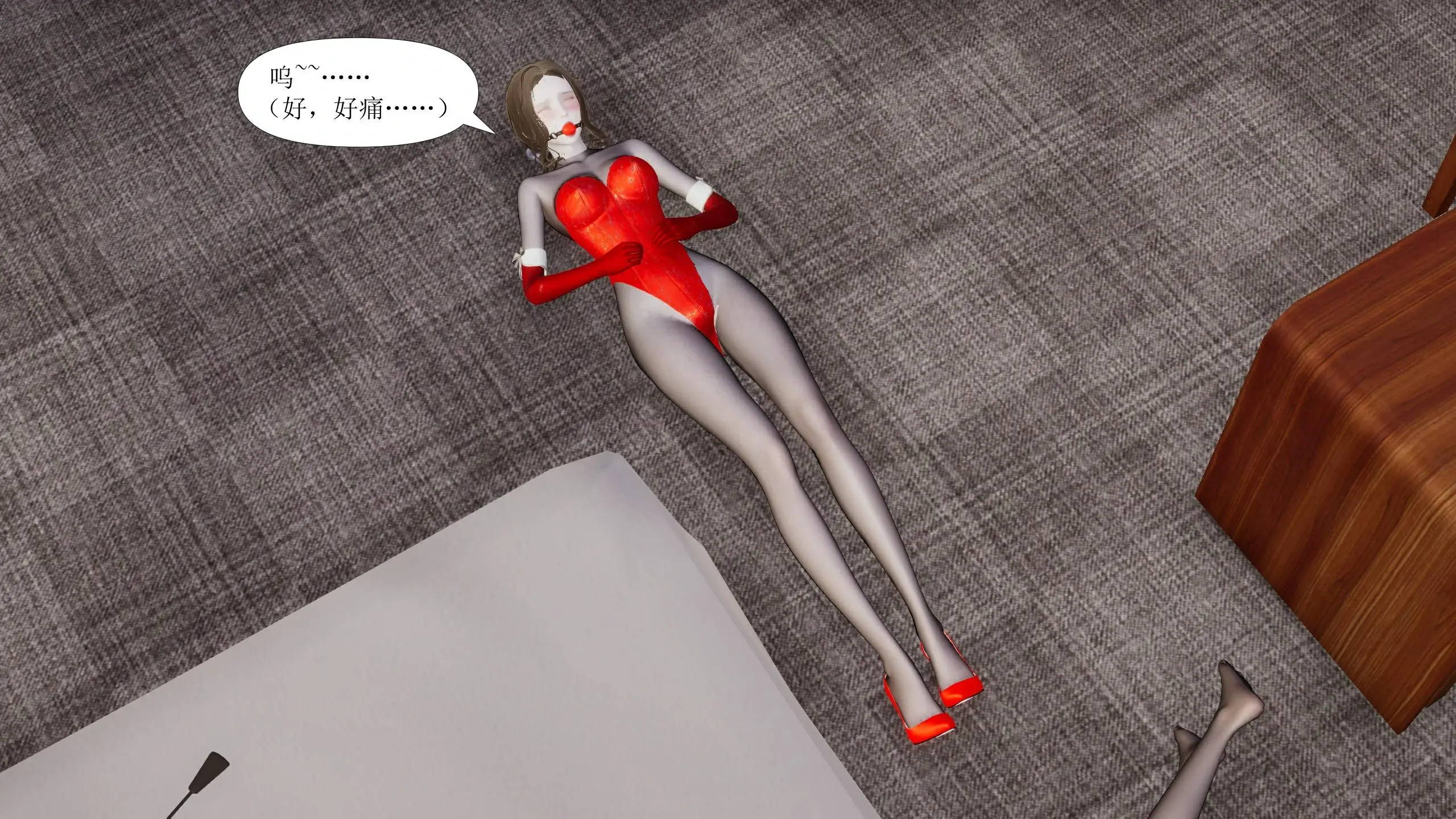 第29页