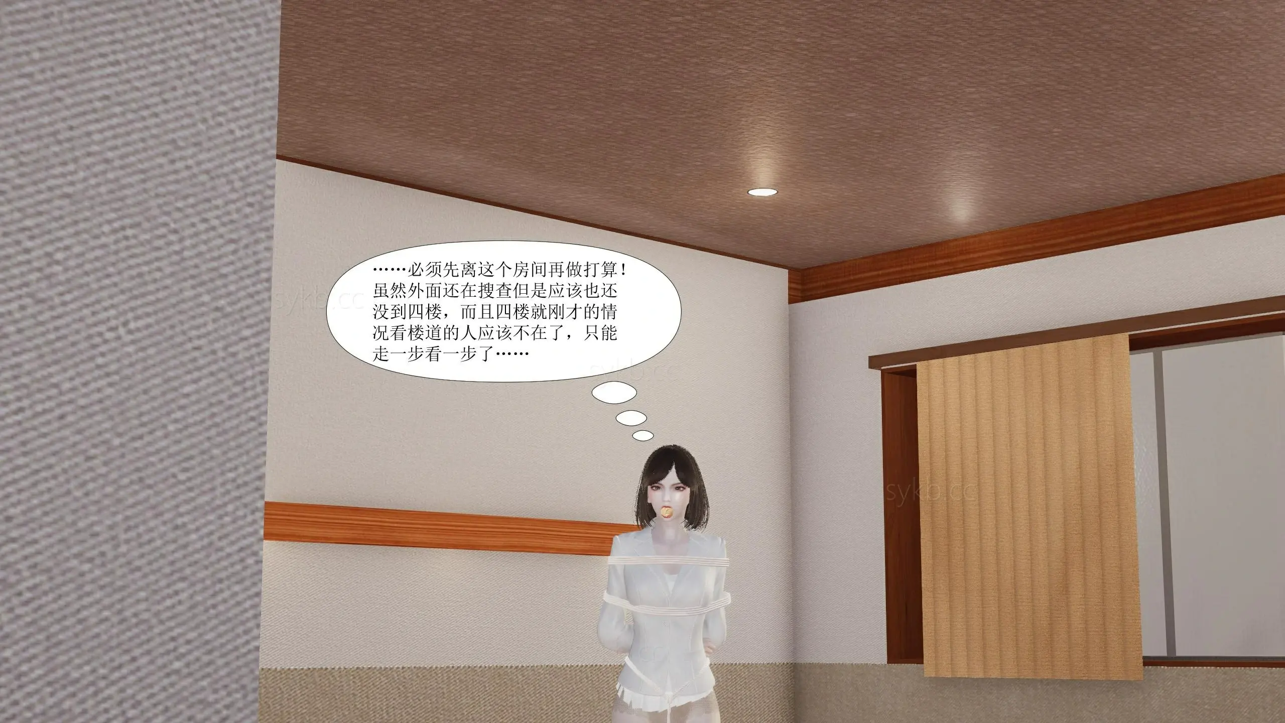 第31页