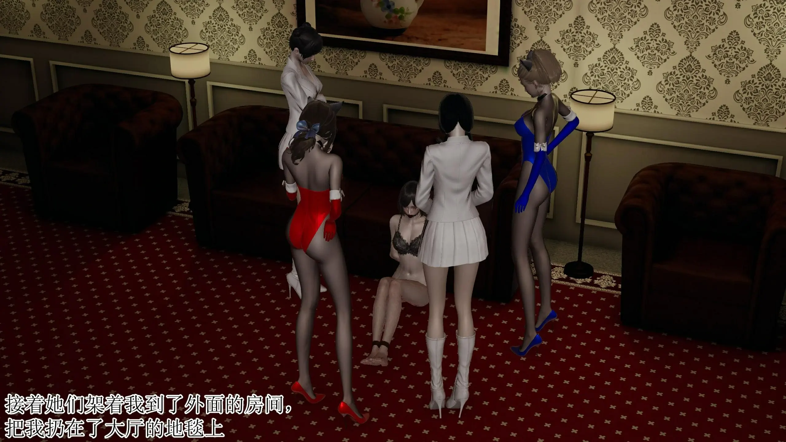 第34页