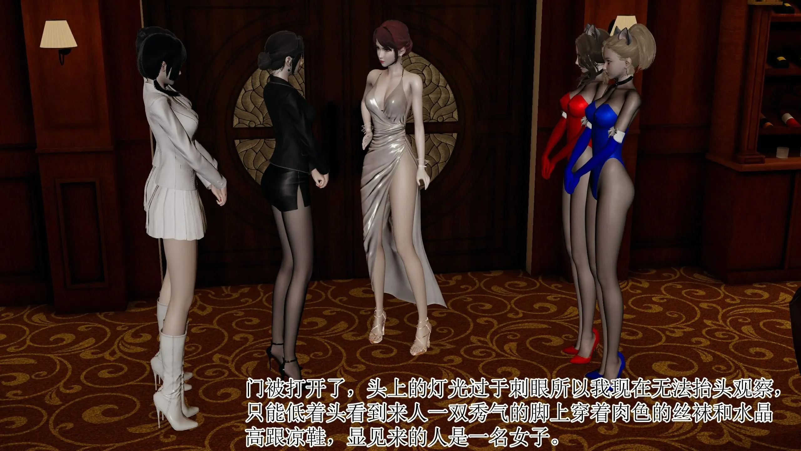 第32页