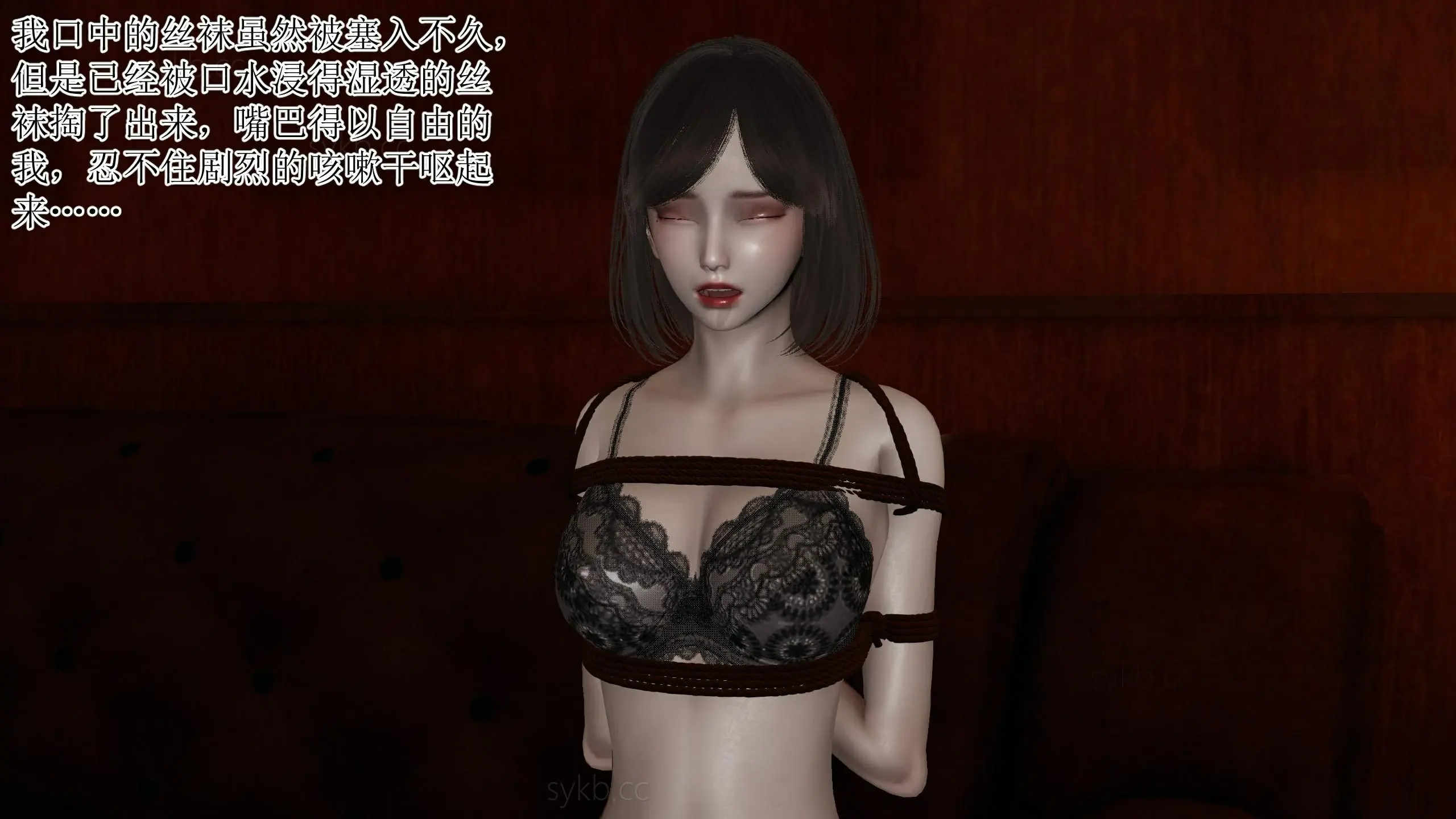 第34页