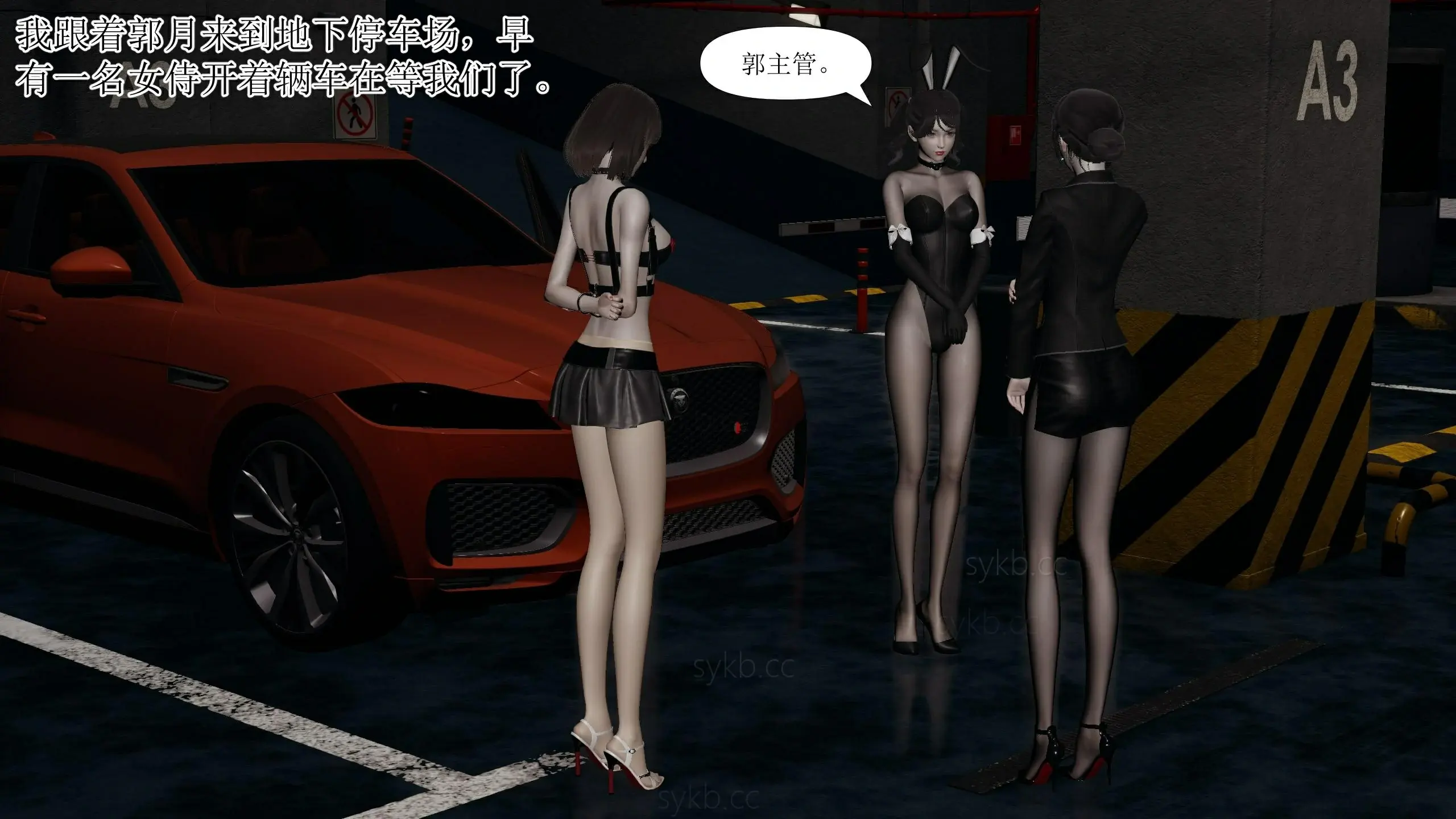 第21页