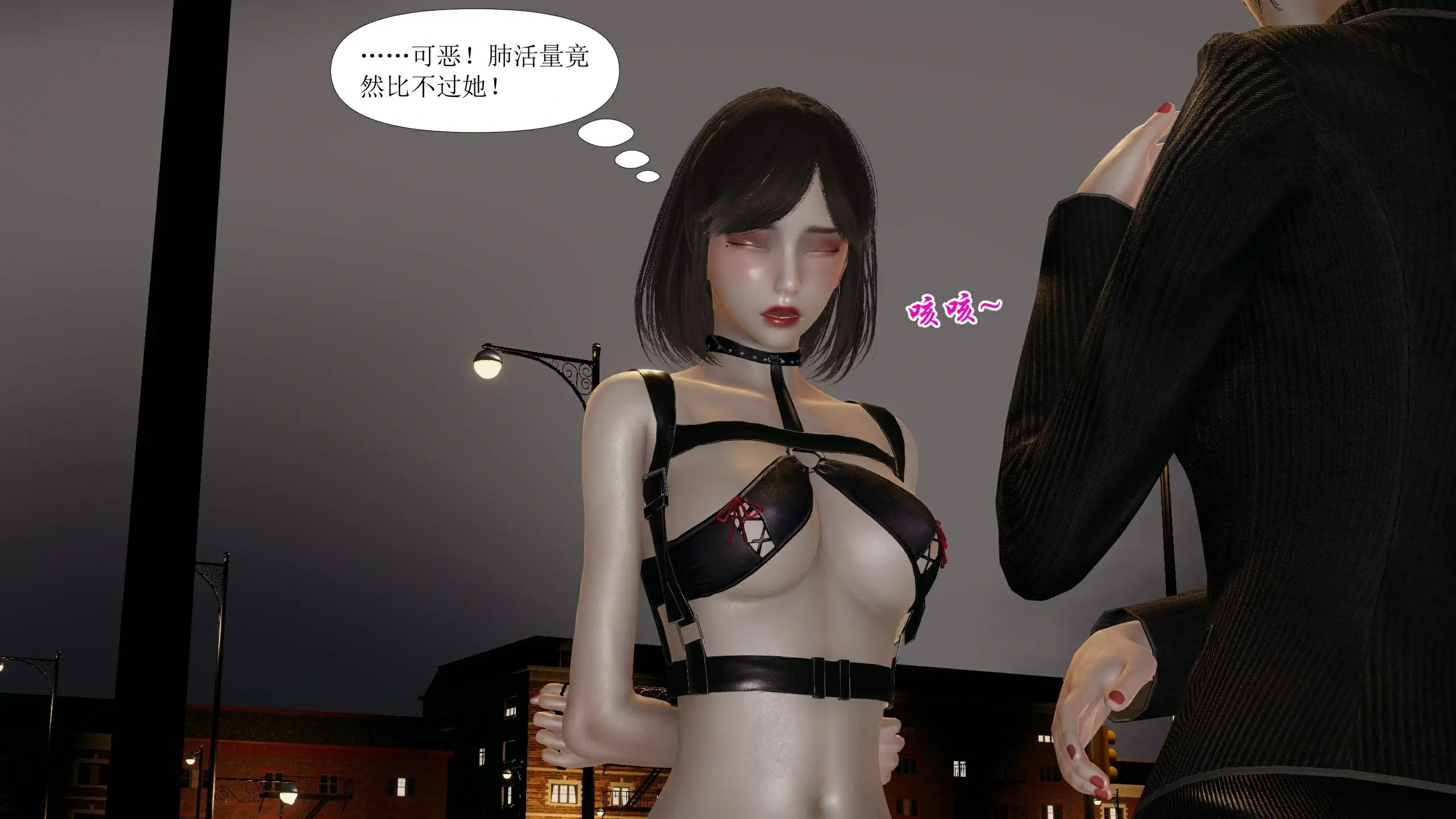 第38页