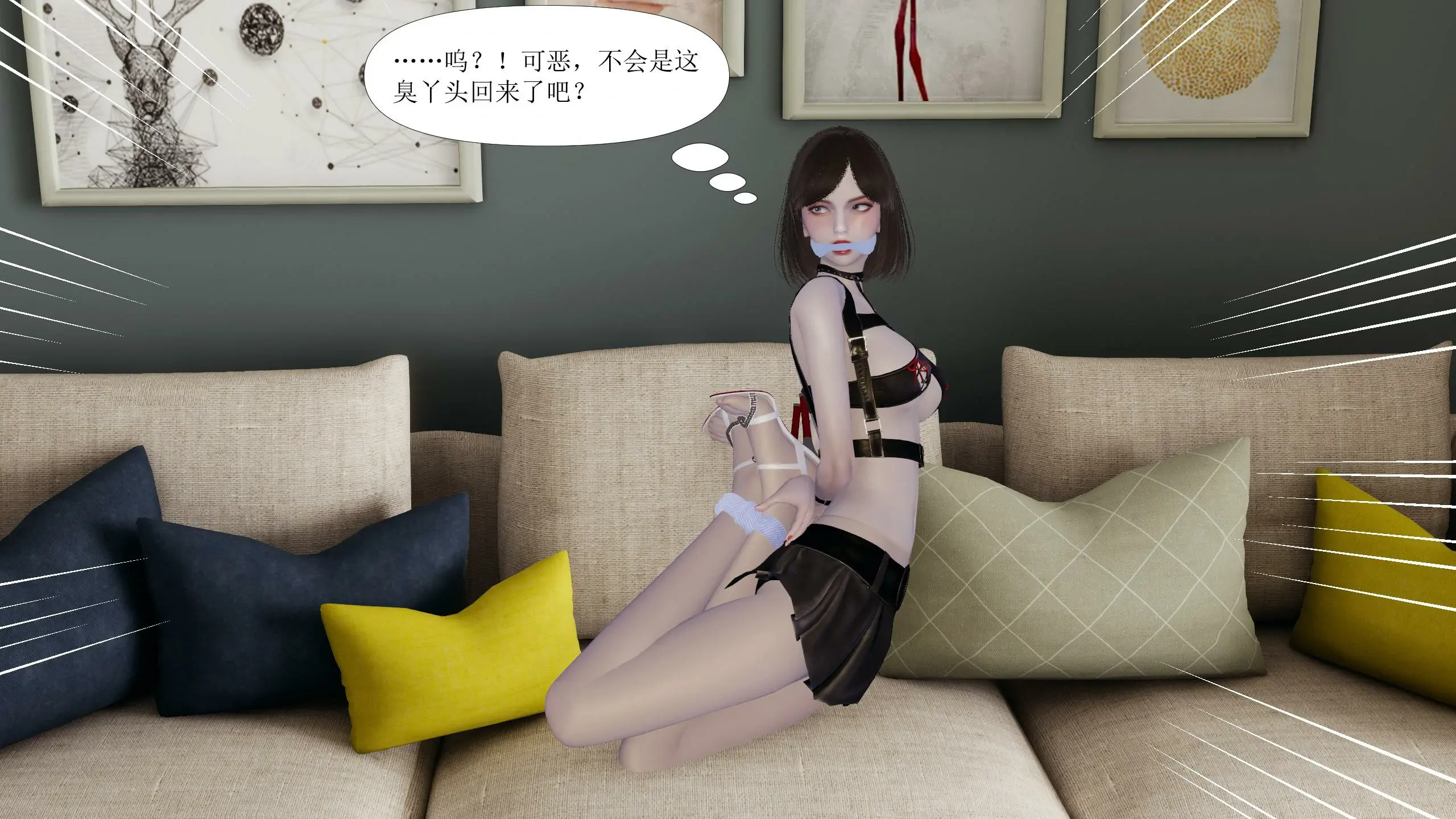 第34页