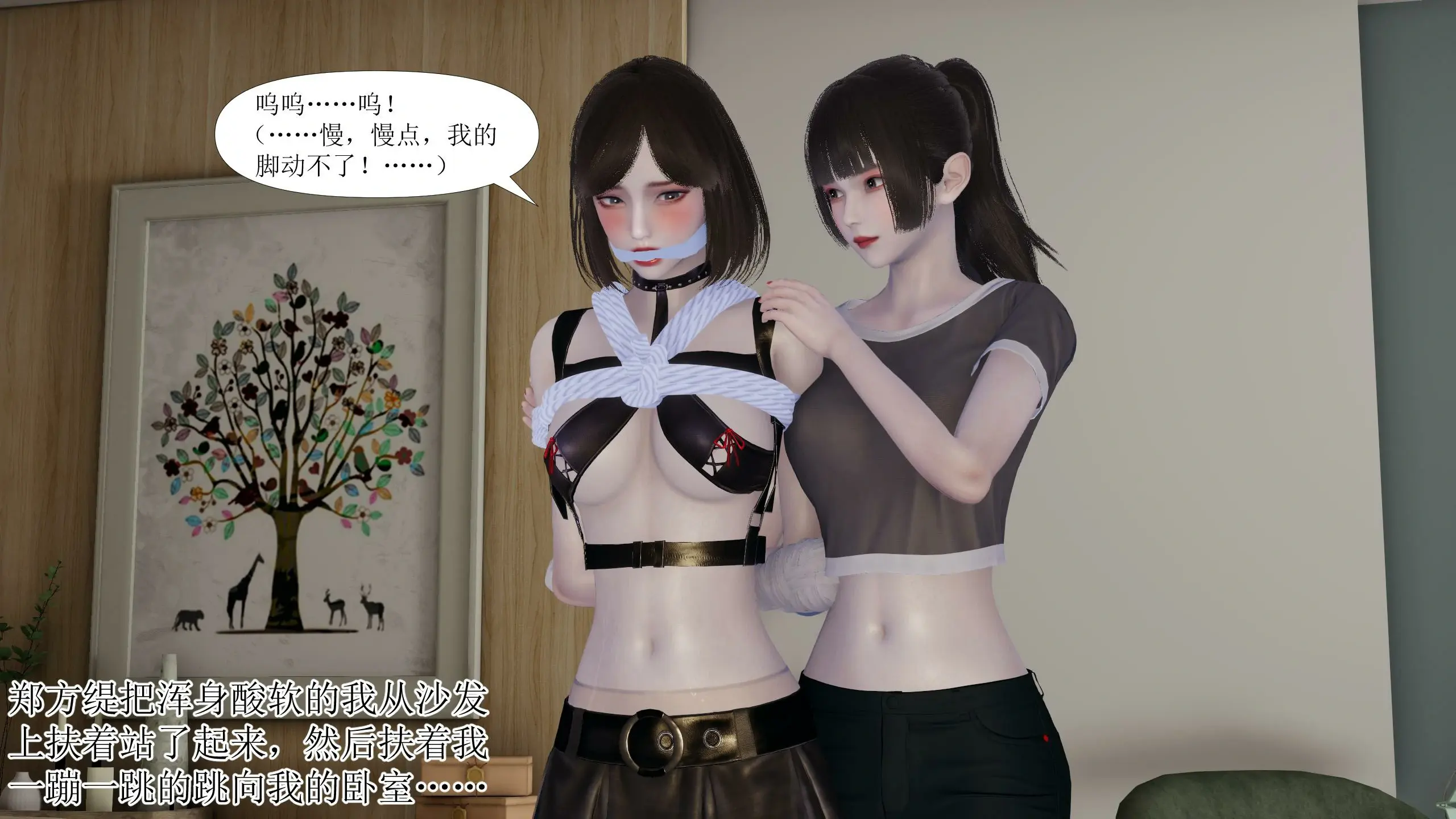 第39页