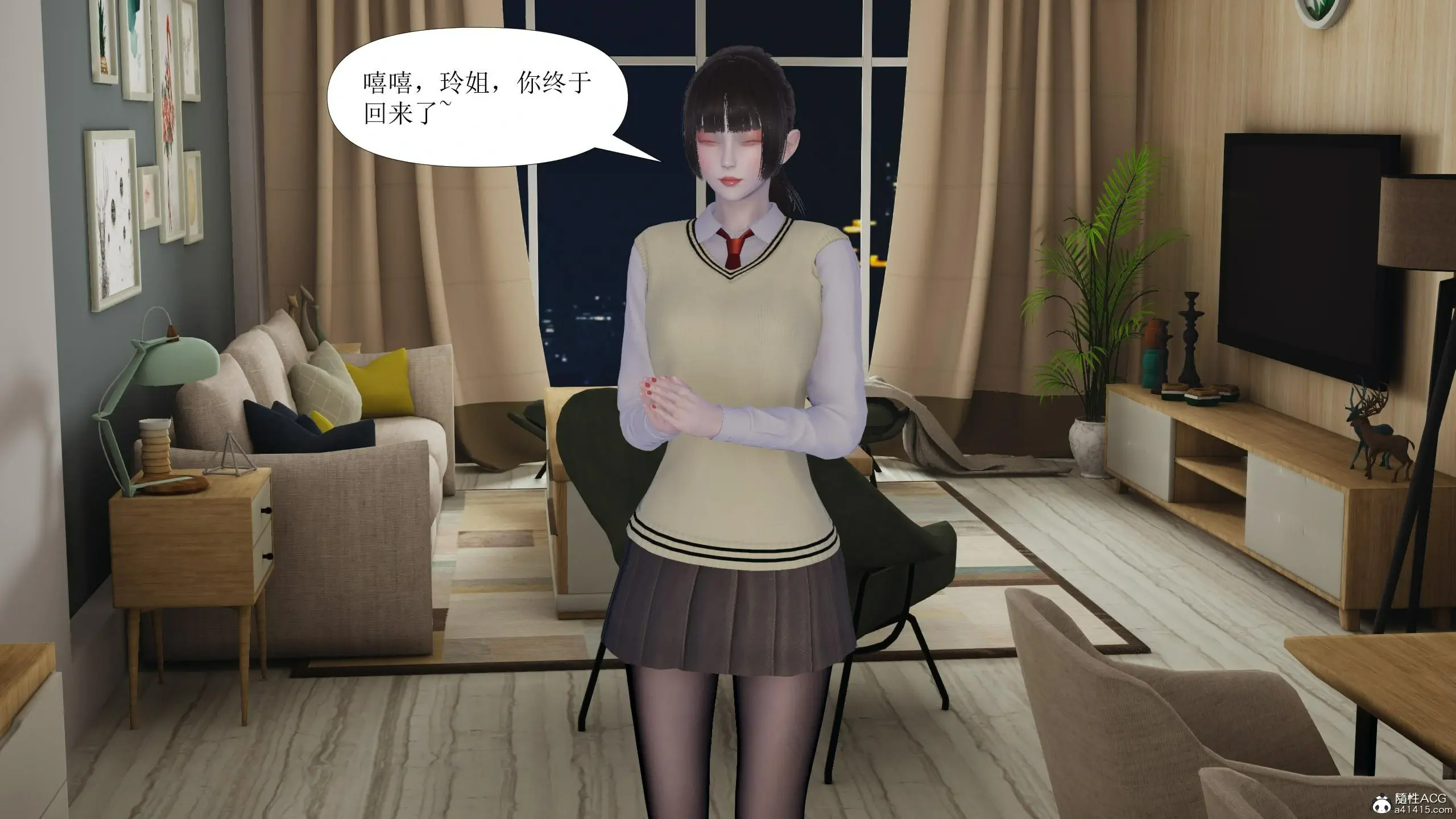 第4页