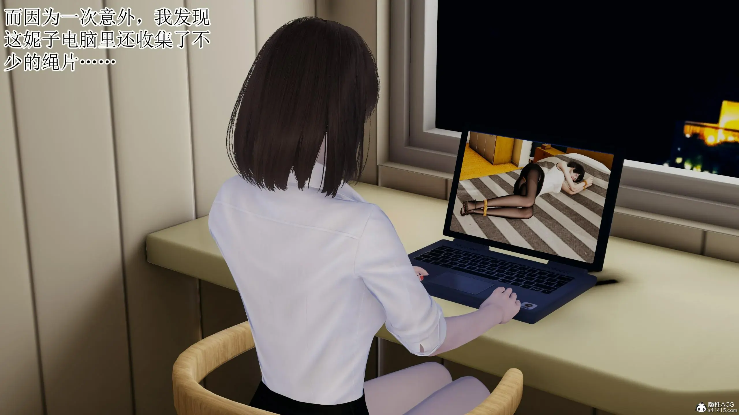 第16页